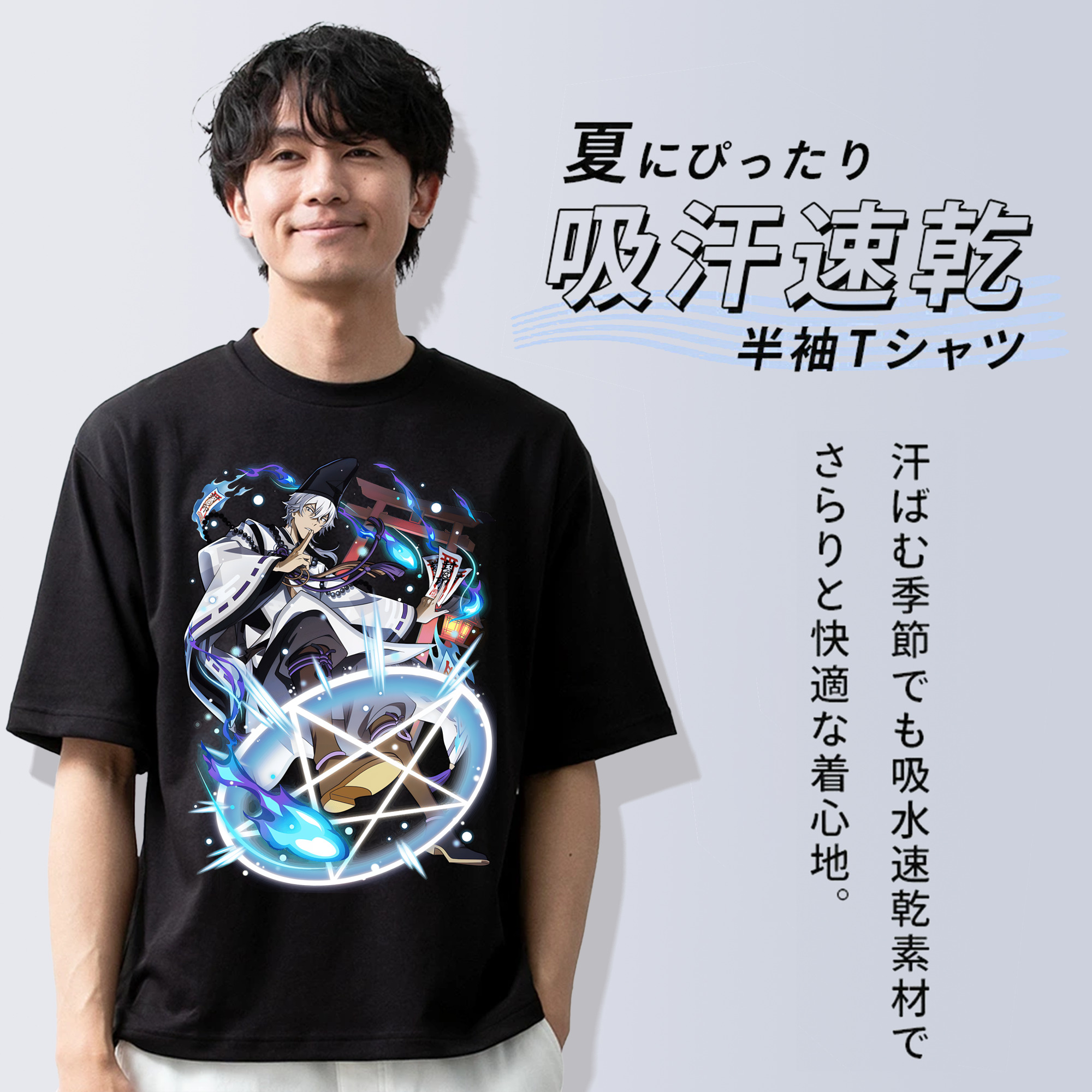 文豪ストレイドッグス Bungo Stray Dogs 綿100％ メンズ半袖Tシャツ｜肌触りやわらか＆通気性