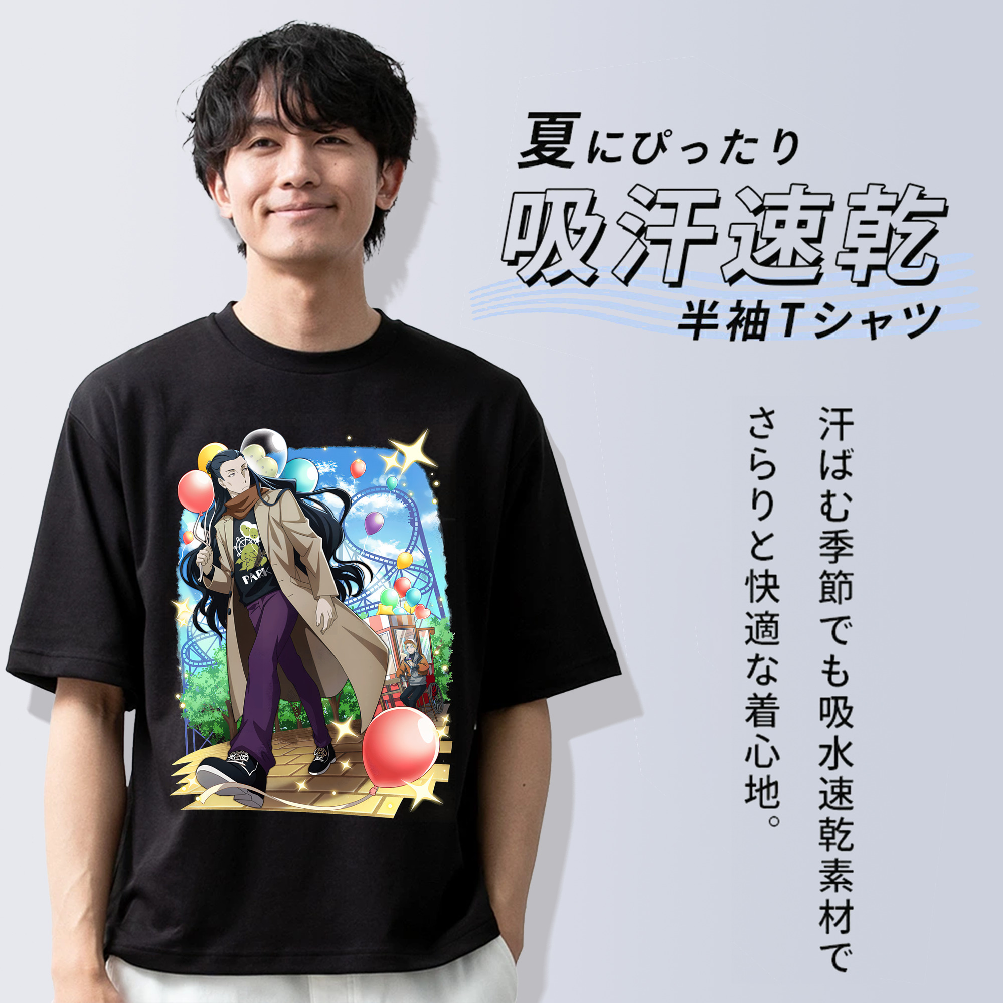 文豪ストレイドッグス Bungo Stray Dogs 綿100％ メンズ半袖Tシャツ｜肌触りやわらか＆通気性