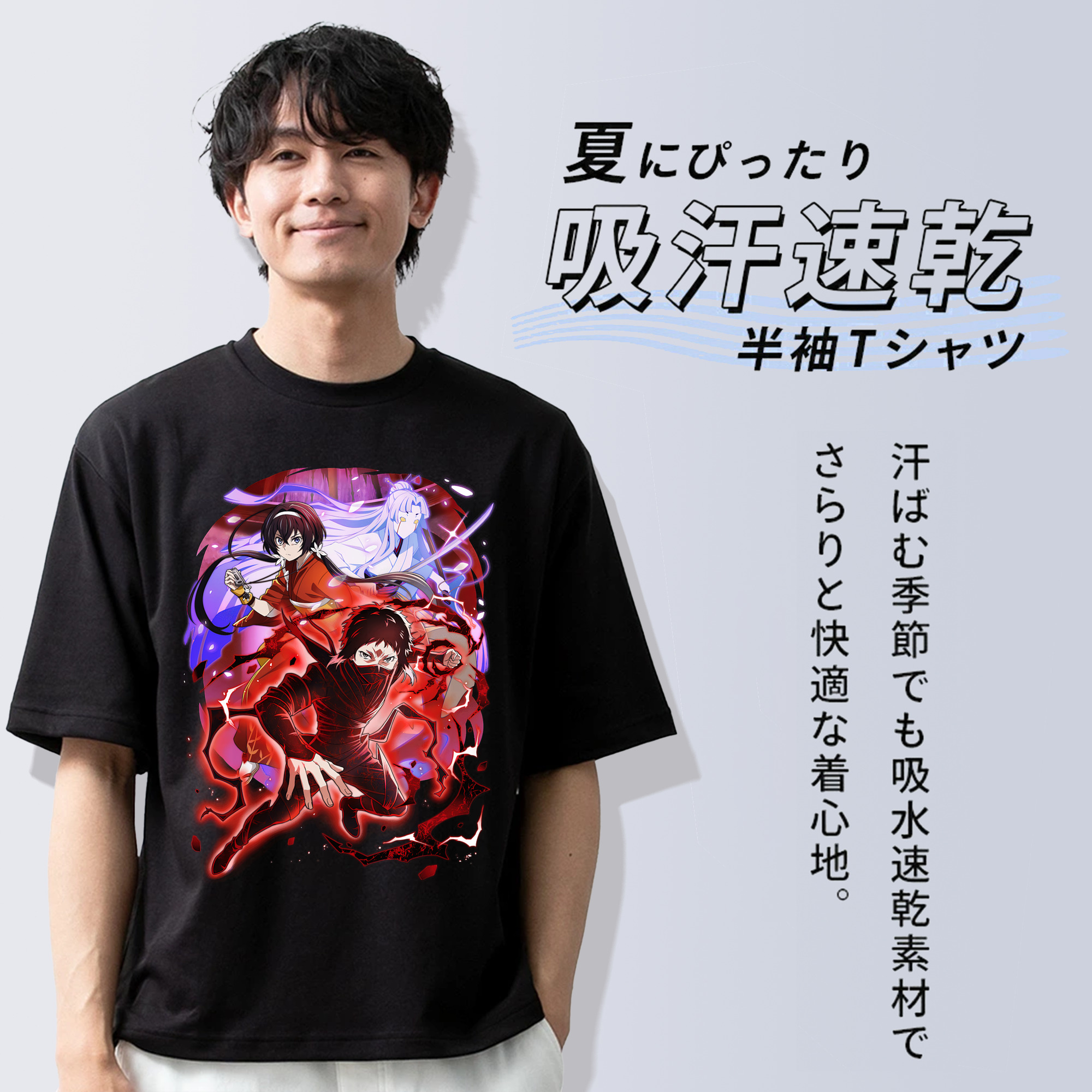文豪ストレイドッグス Bungo Stray Dogs 綿100％ メンズ半袖Tシャツ｜肌触りやわらか＆通気性
