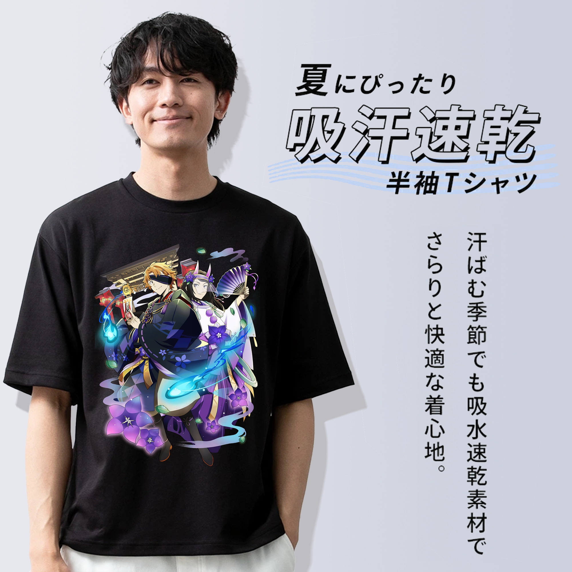 文豪ストレイドッグス Bungo Stray Dogs 綿100％ メンズ半袖Tシャツ｜肌触りやわらか＆通気性