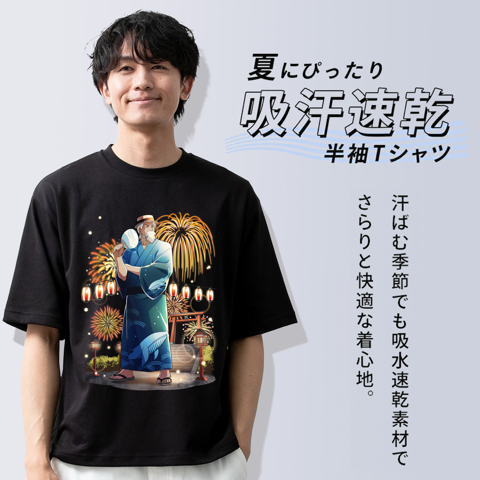 文豪ストレイドッグス Bungo Stray Dogs 綿100％ メンズ半袖Tシャツ｜肌触りやわらか＆通気性