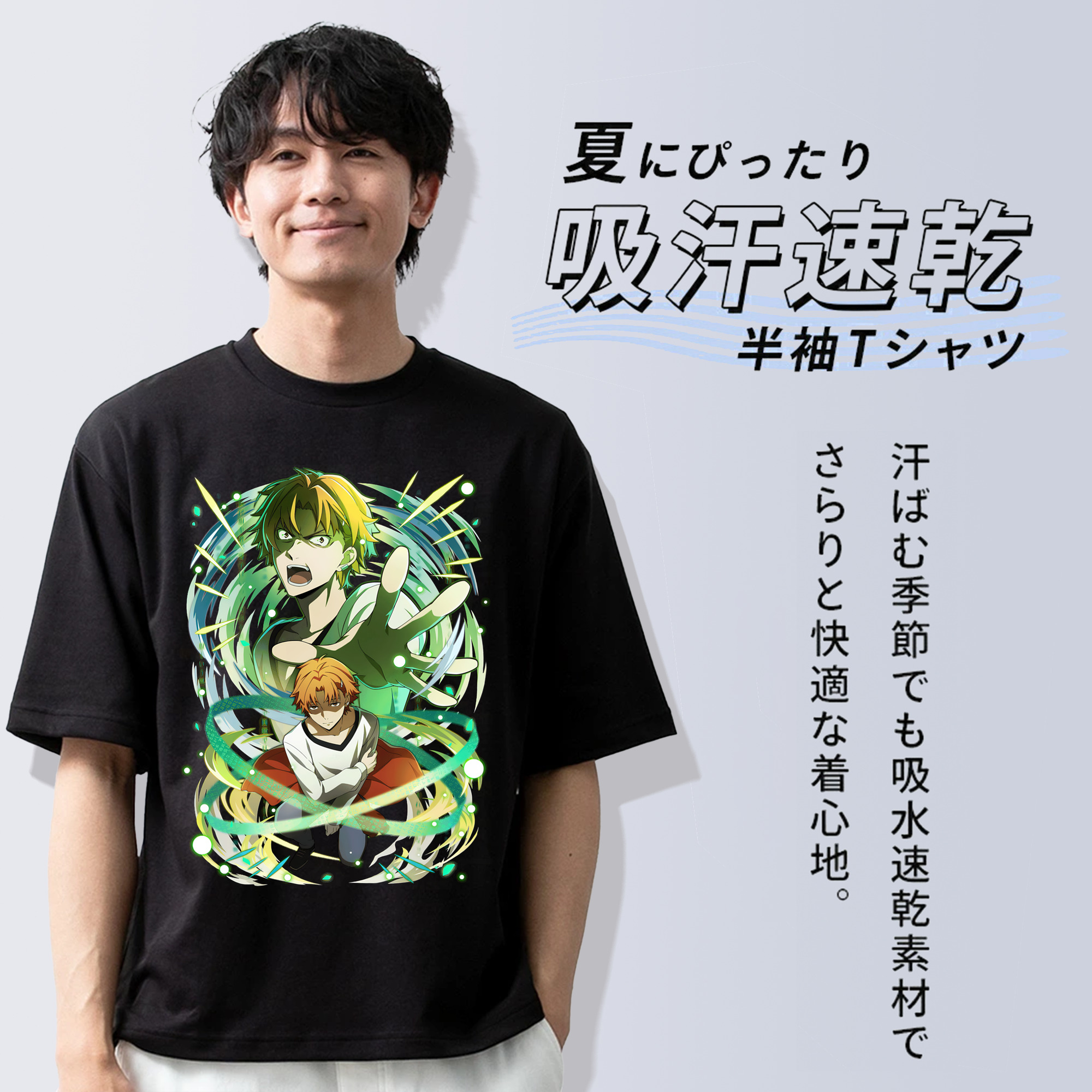 文豪ストレイドッグス Bungo Stray Dogs 綿100％ メンズ半袖Tシャツ｜肌触りやわらか＆通気性
