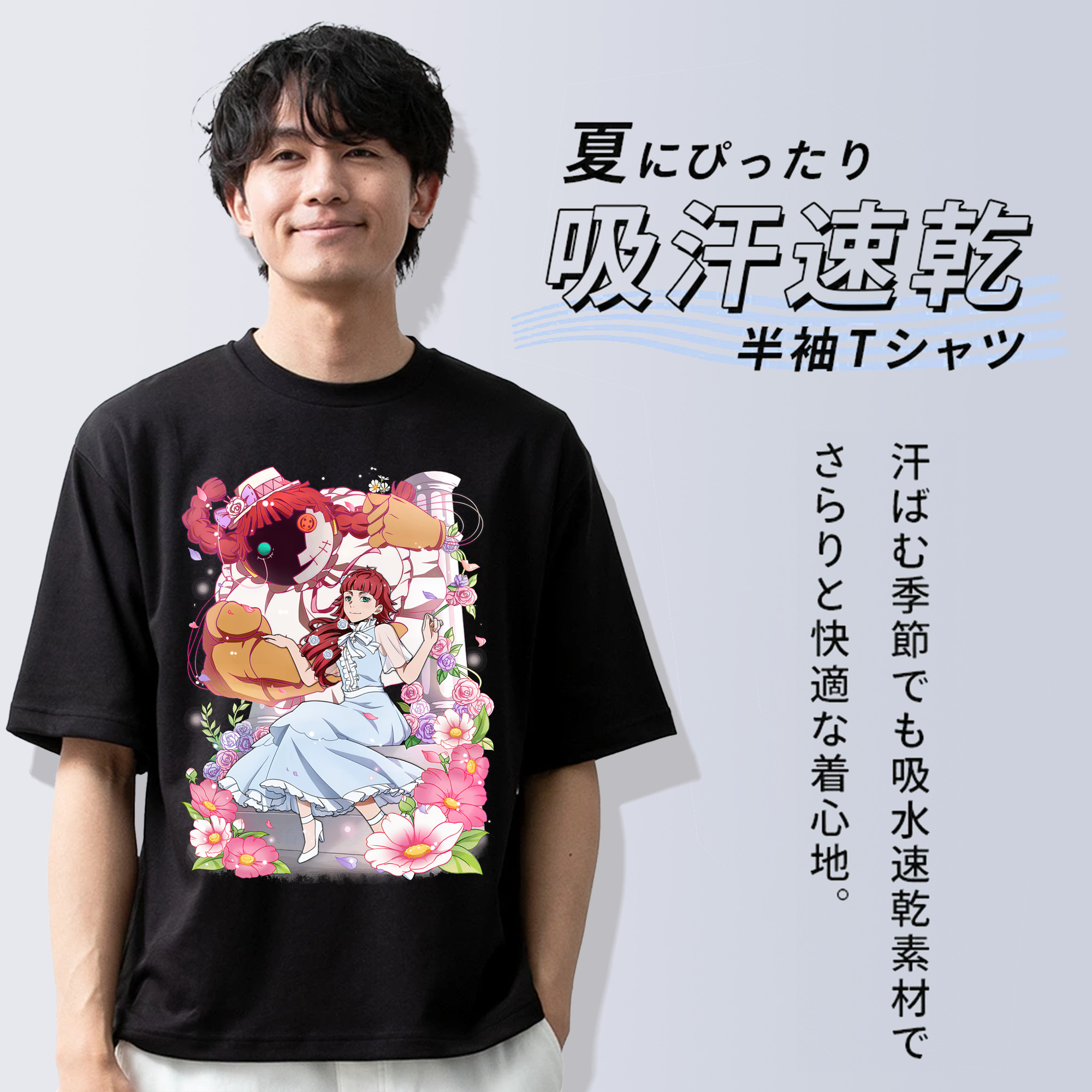 文豪ストレイドッグス Bungo Stray Dogs 綿100％ メンズ半袖Tシャツ｜肌触りやわらか＆通気性