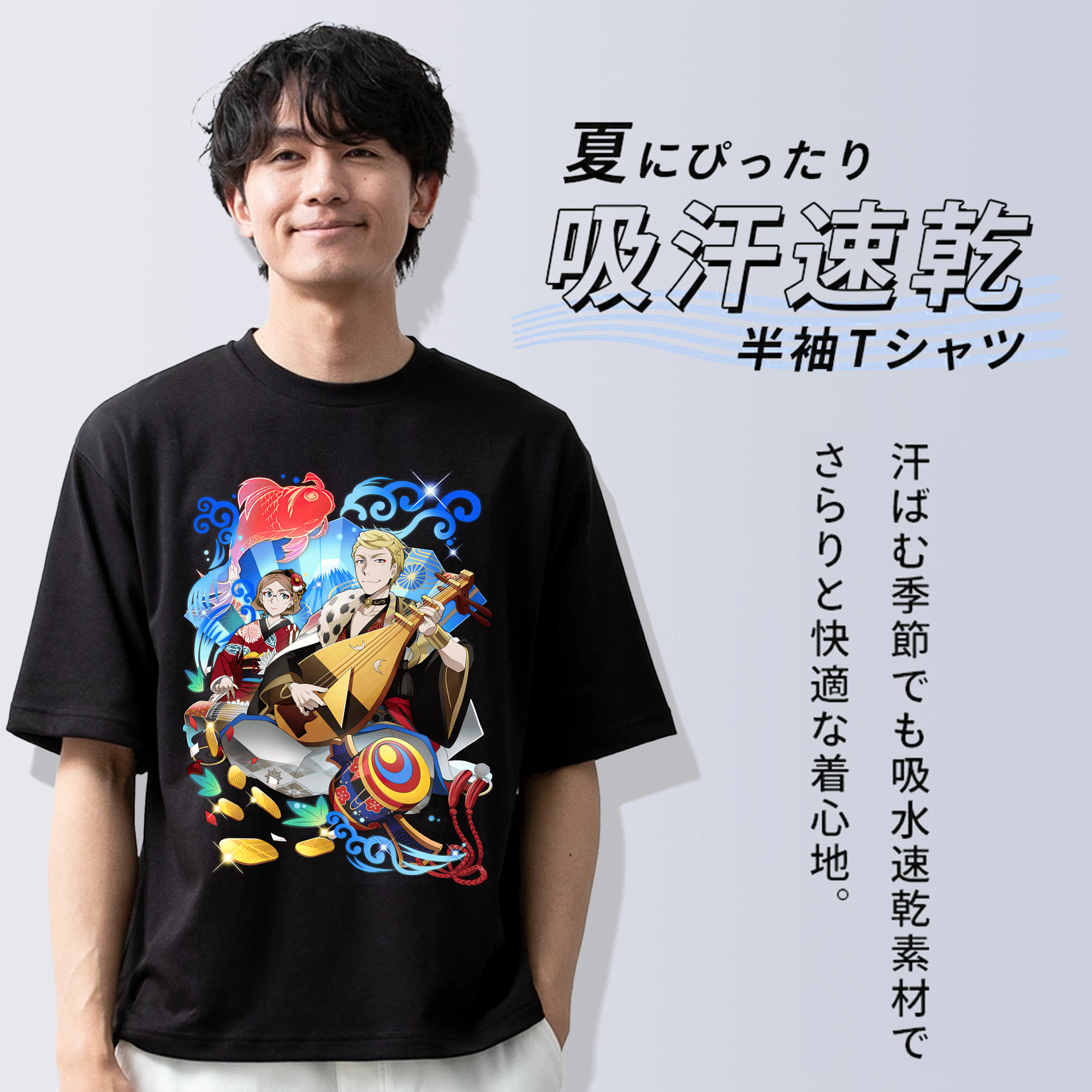 文豪ストレイドッグス Bungo Stray Dogs 綿100％ メンズ半袖Tシャツ｜肌触りやわらか＆通気性