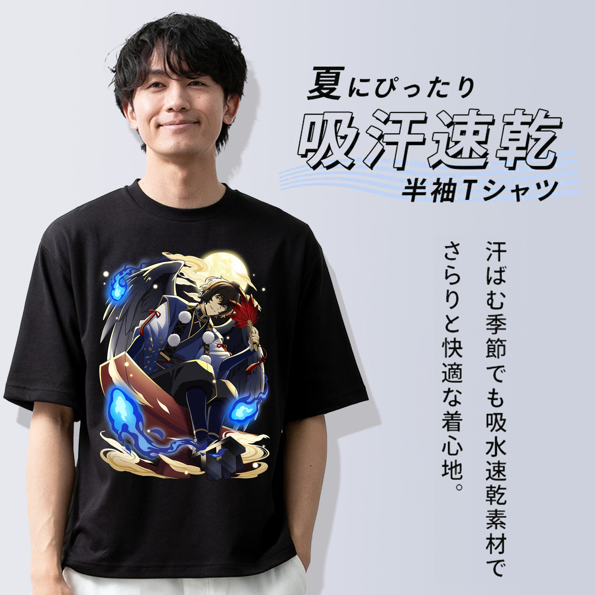 文豪ストレイドッグス Bungo Stray Dogs 綿100％ メンズ半袖Tシャツ｜肌触りやわらか＆通気性