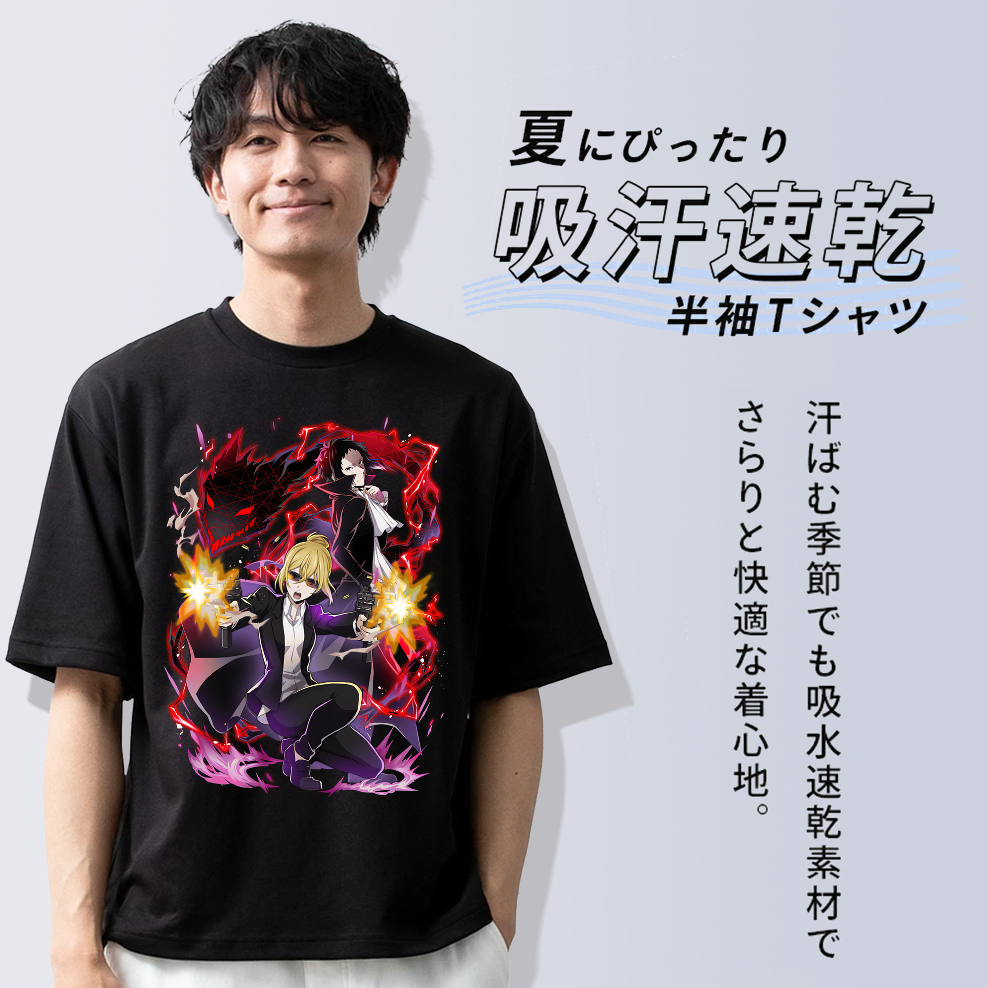文豪ストレイドッグス Bungo Stray Dogs 綿100％ メンズ半袖Tシャツ｜肌触りやわらか＆通気性