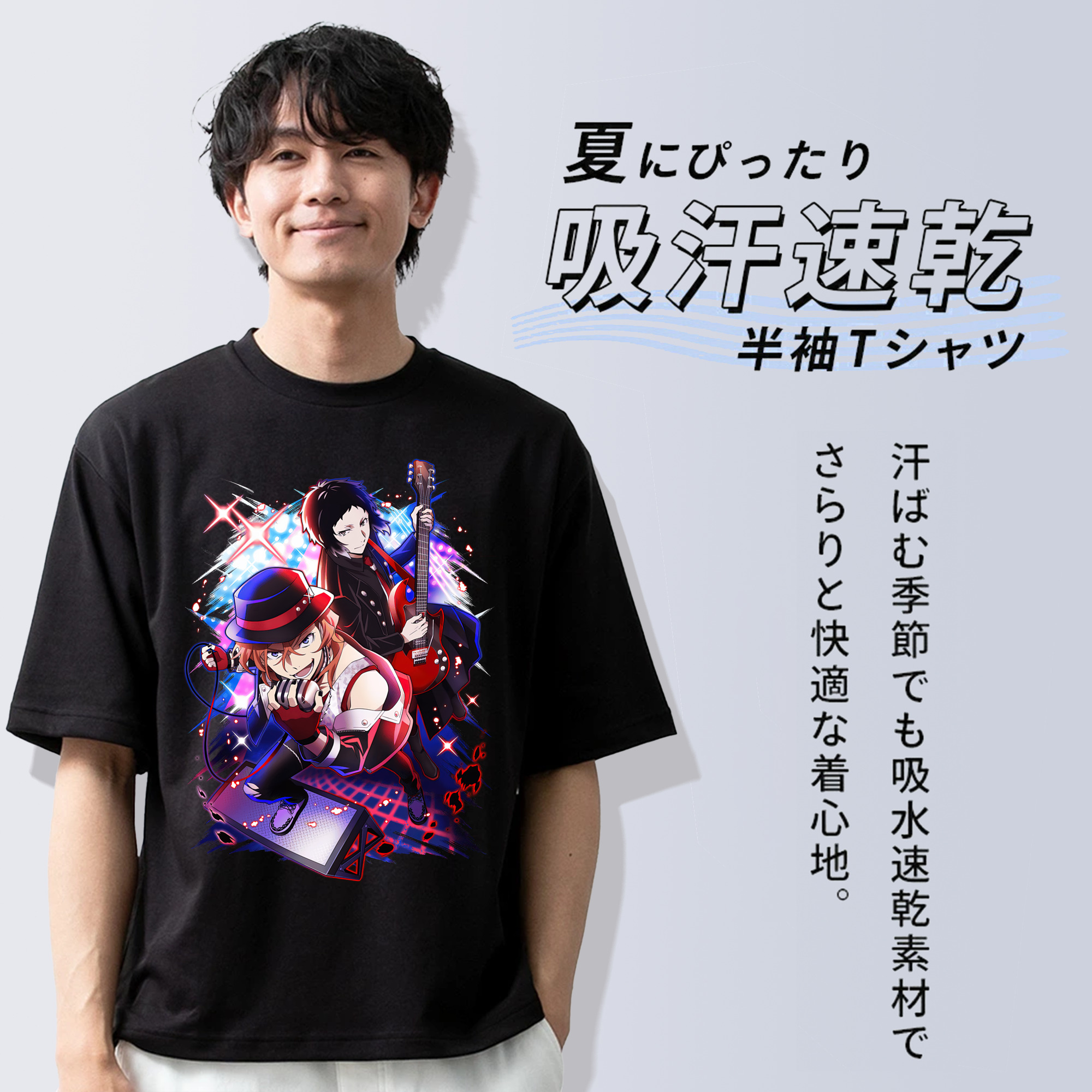 文豪ストレイドッグス Bungo Stray Dogs 綿100％ メンズ半袖Tシャツ｜肌触りやわらか＆通気性