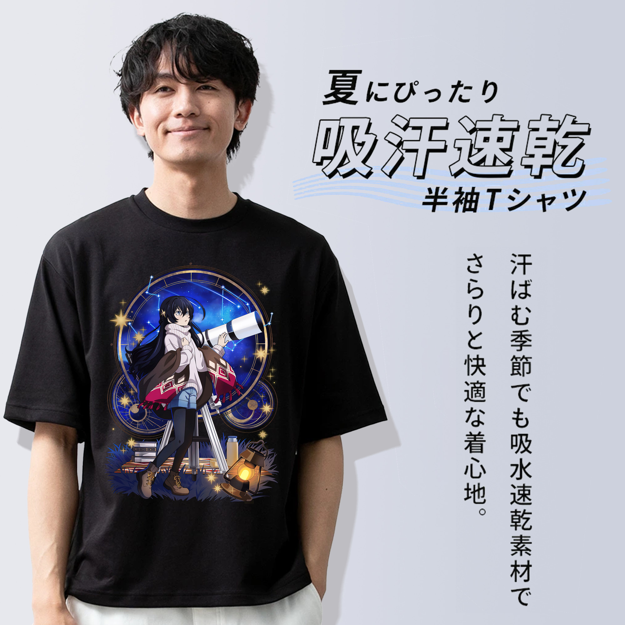 文豪ストレイドッグス Bungo Stray Dogs 綿100％ メンズ半袖Tシャツ｜肌触りやわらか＆通気性