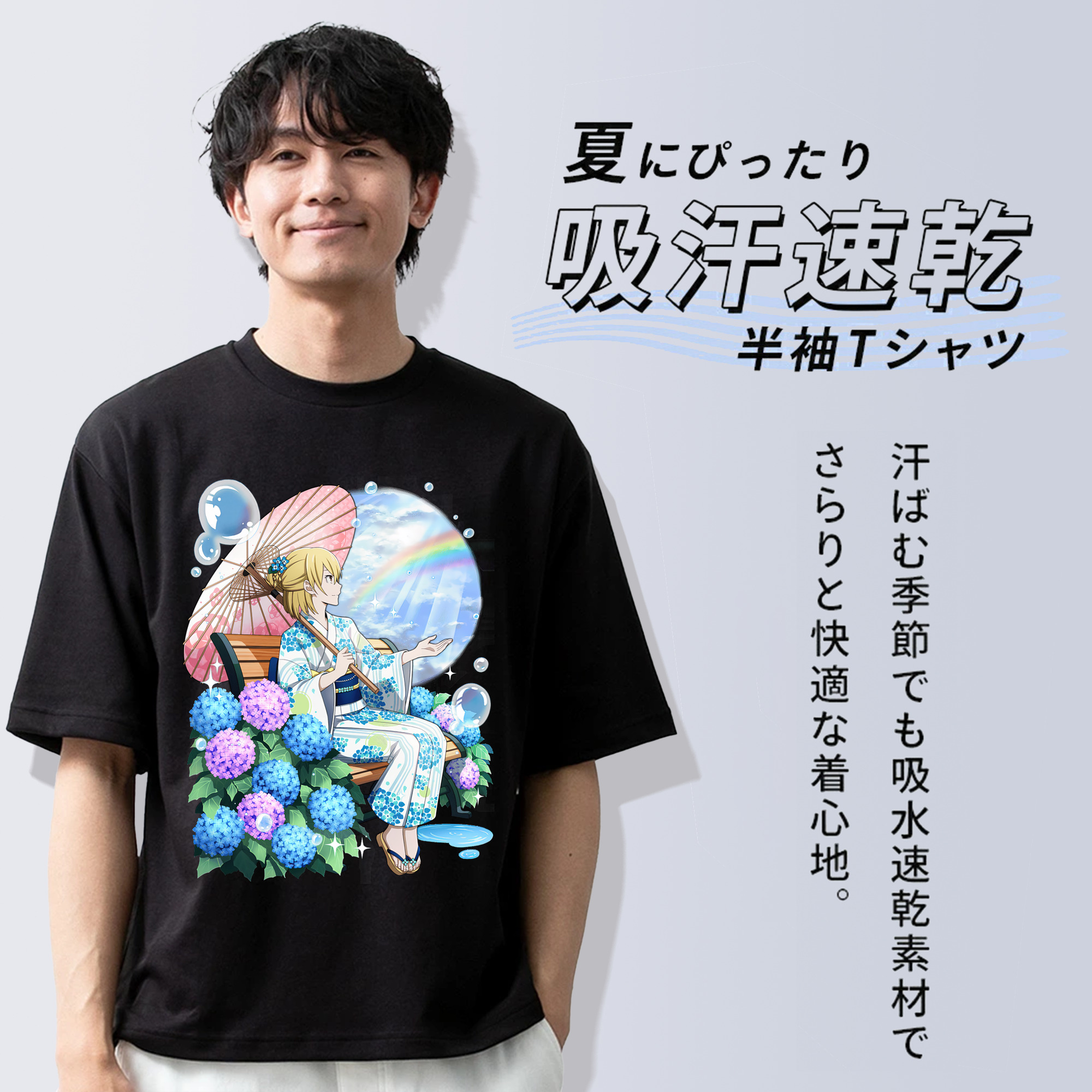 文豪ストレイドッグス Bungo Stray Dogs 綿100％ メンズ半袖Tシャツ｜肌触りやわらか＆通気性