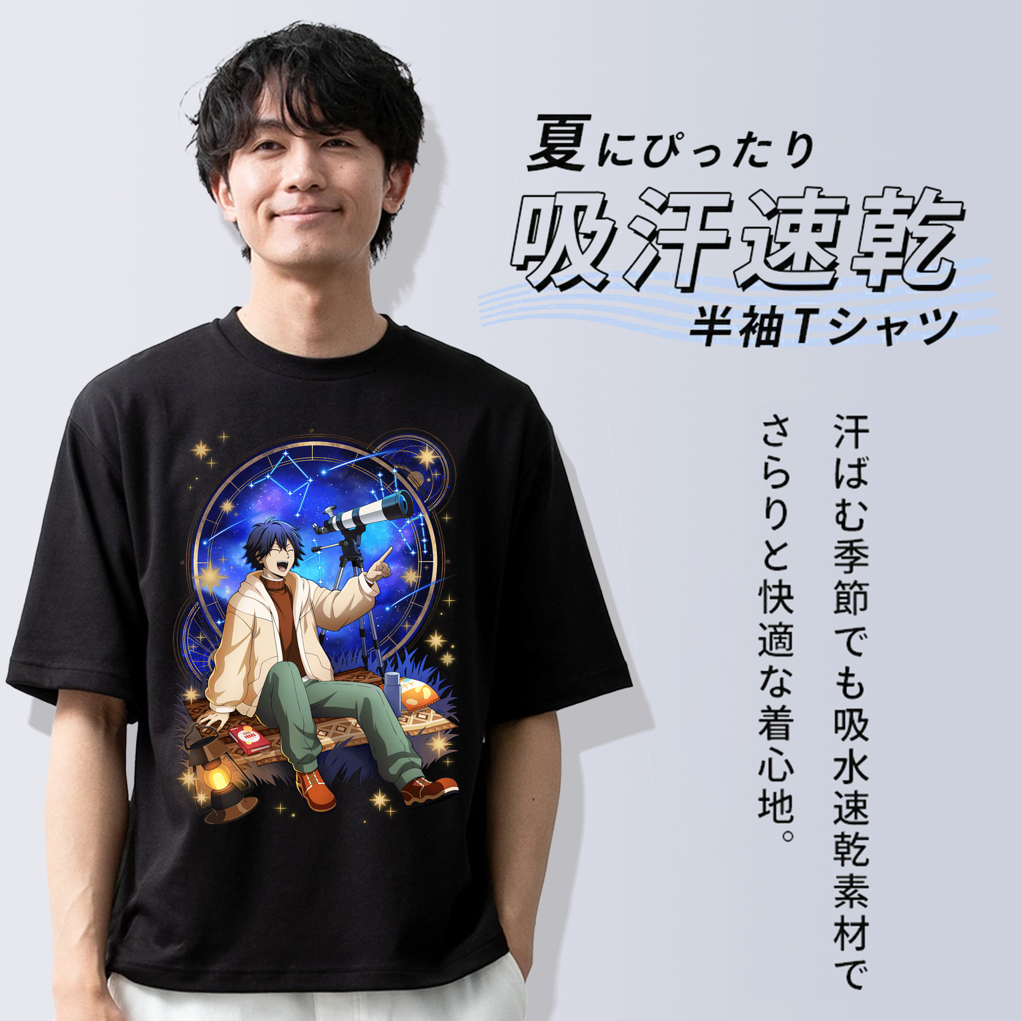 文豪ストレイドッグス Bungo Stray Dogs 綿100％ メンズ半袖Tシャツ｜肌触りやわらか＆通気性