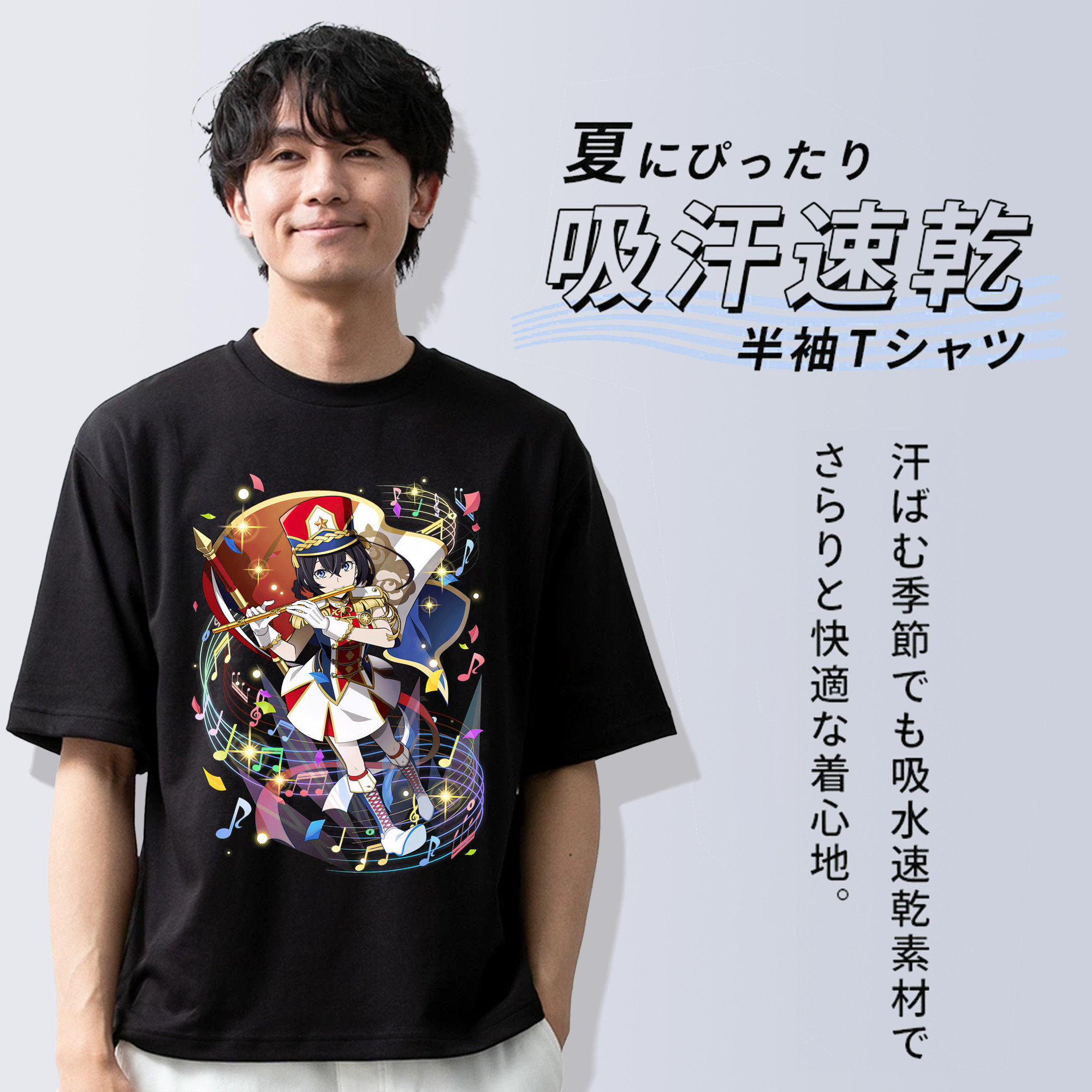文豪ストレイドッグス Bungo Stray Dogs 綿100％ メンズ半袖Tシャツ｜肌触りやわらか＆通気性