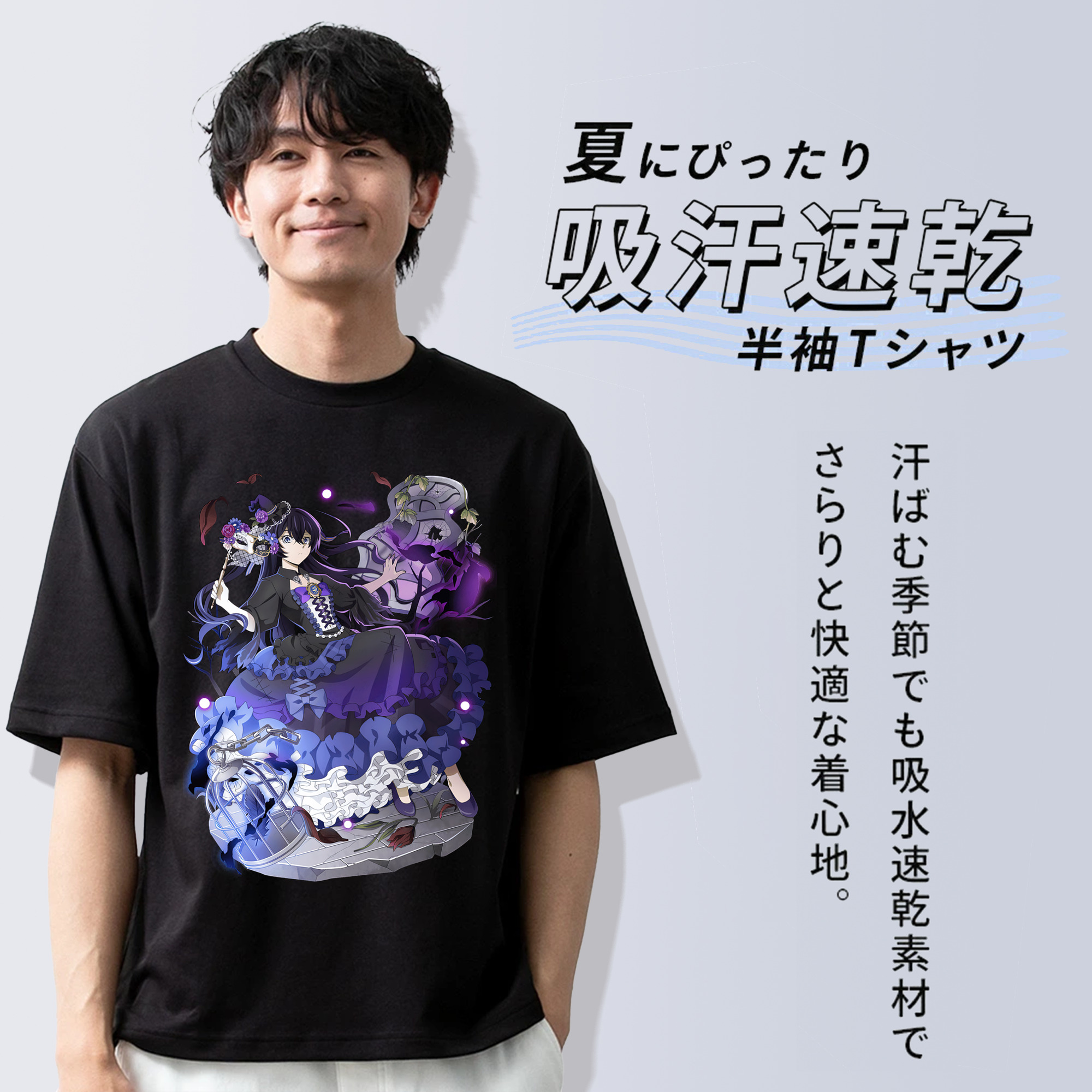 文豪ストレイドッグス Bungo Stray Dogs 綿100％ メンズ半袖Tシャツ｜肌触りやわらか＆通気性