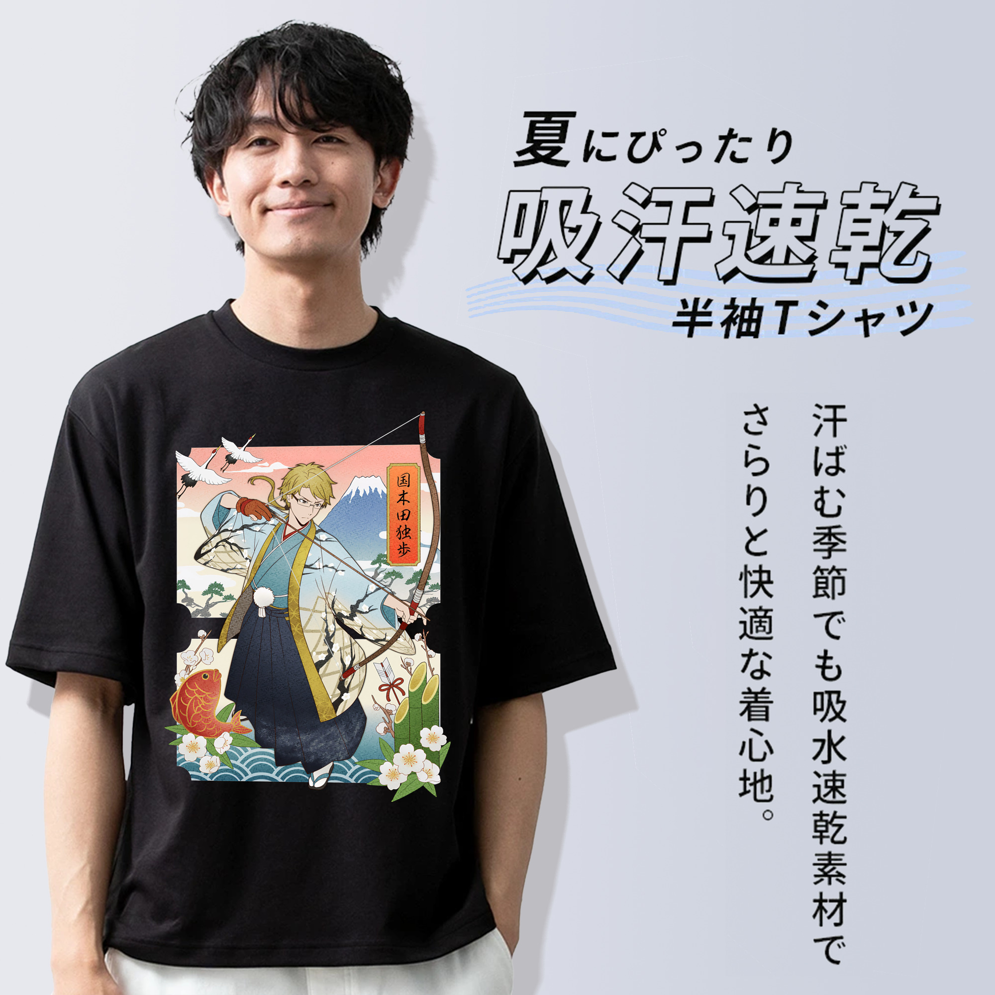 文豪ストレイドッグス Bungo Stray Dogs 綿100％ メンズ半袖Tシャツ｜肌触りやわらか＆通気性