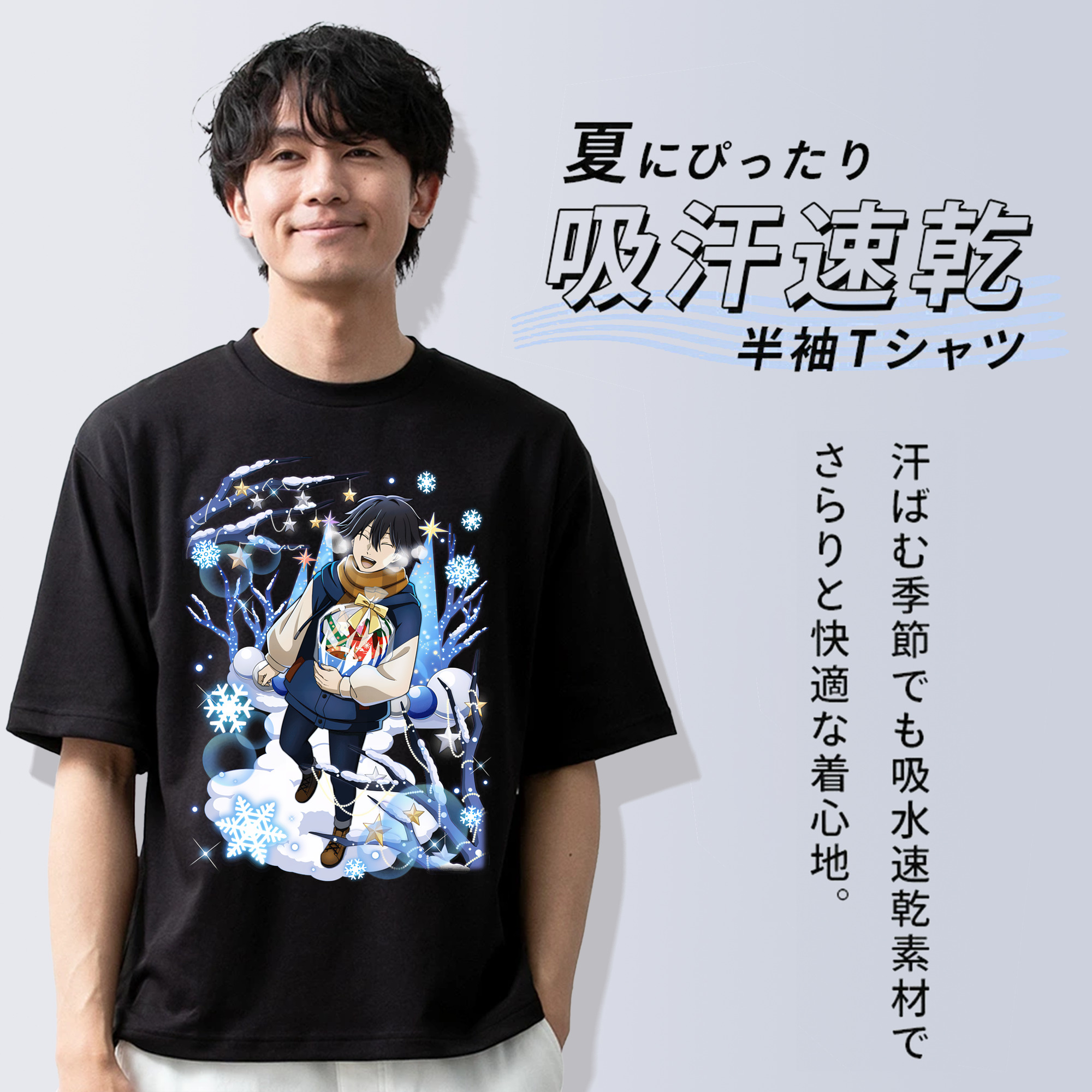 文豪ストレイドッグス Bungo Stray Dogs 綿100％ メンズ半袖Tシャツ｜肌触りやわらか＆通気性