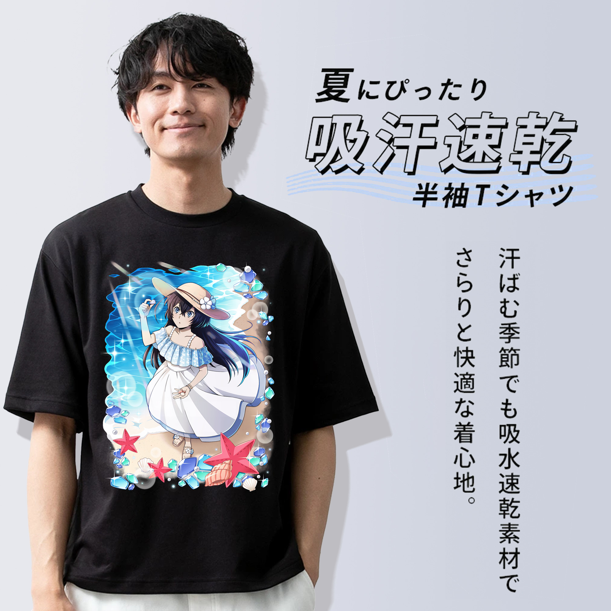 文豪ストレイドッグス Bungo Stray Dogs 綿100％ メンズ半袖Tシャツ｜肌触りやわらか＆通気性