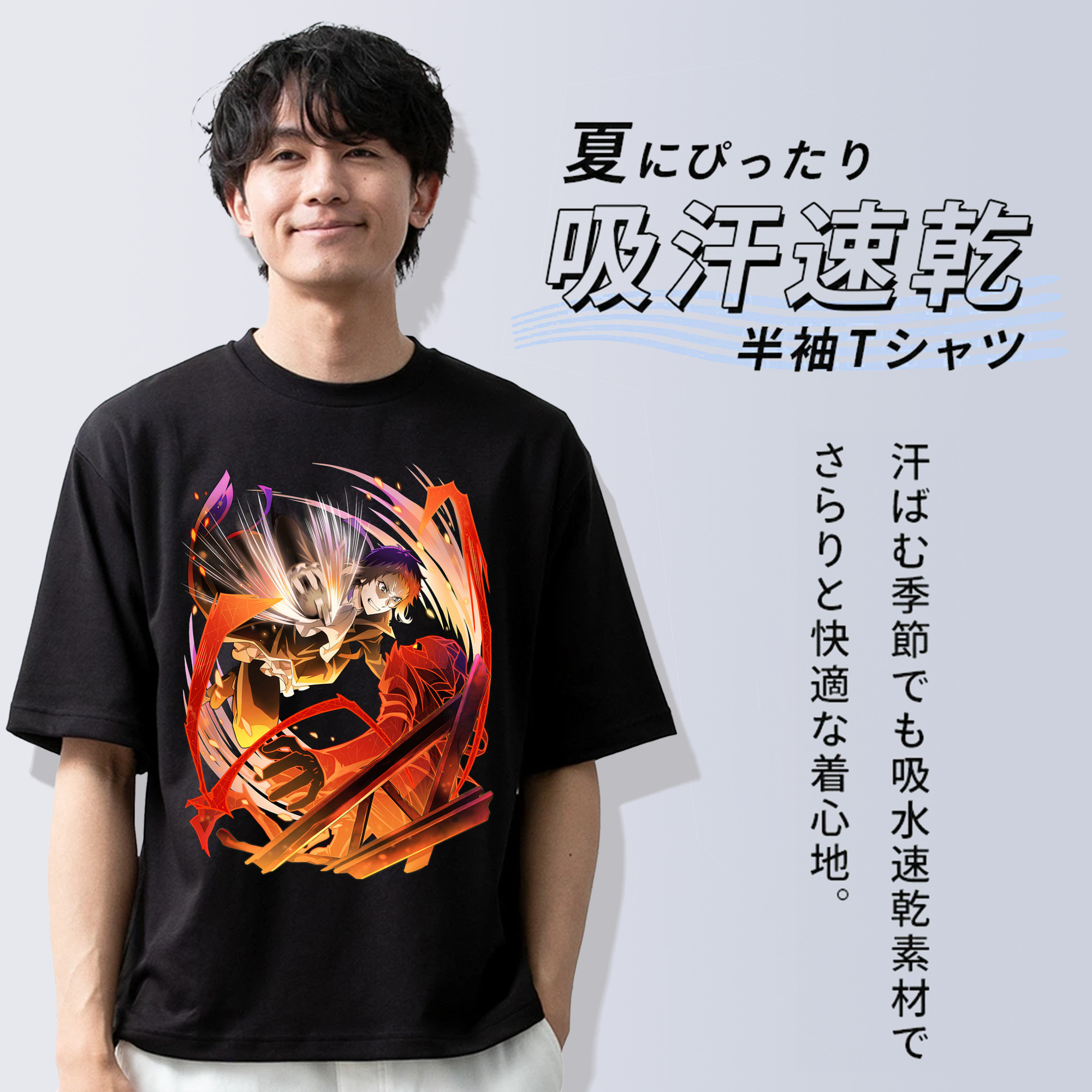 文豪ストレイドッグス Bungo Stray Dogs 綿100％ メンズ半袖Tシャツ｜肌触りやわらか＆通気性