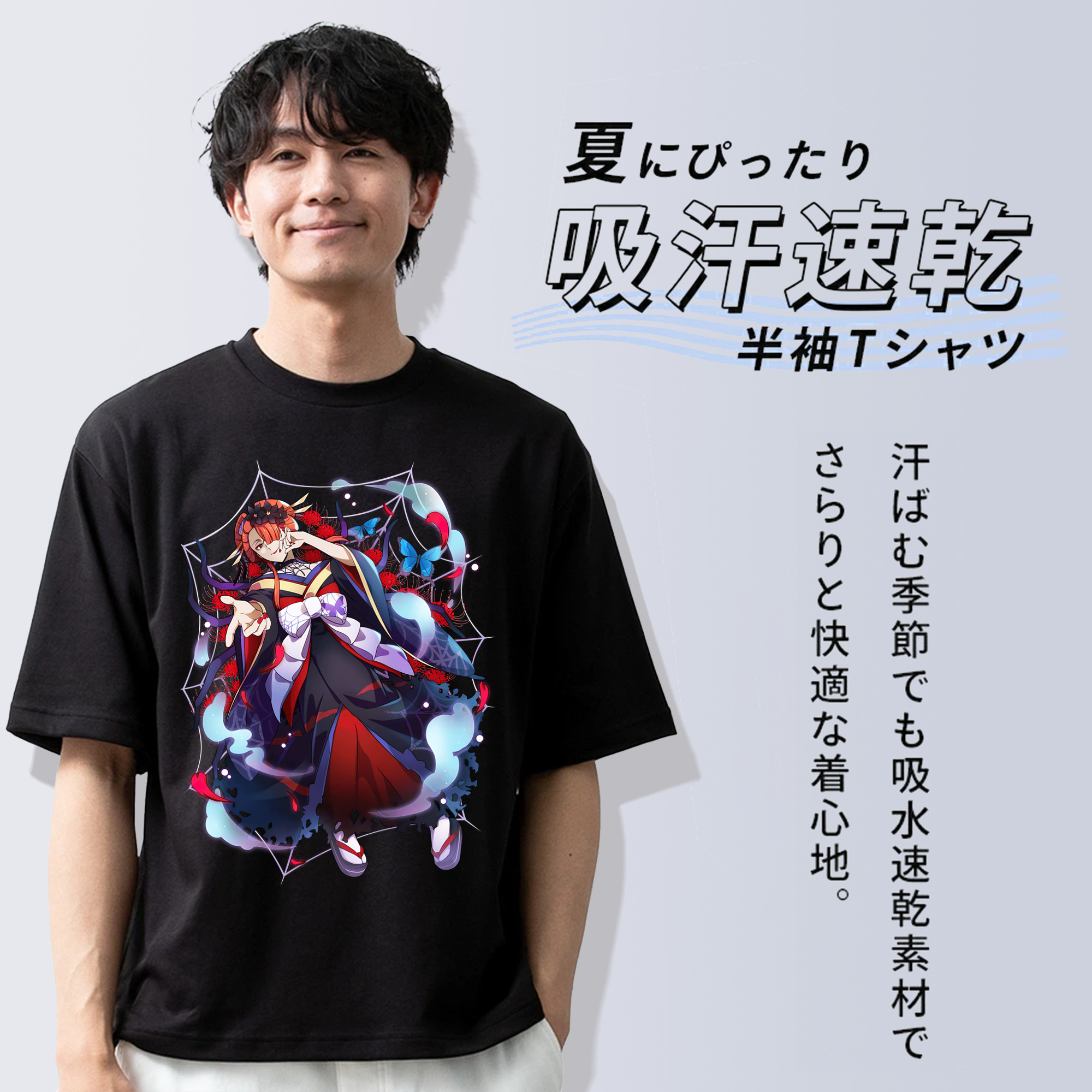 文豪ストレイドッグス Bungo Stray Dogs 綿100％ メンズ半袖Tシャツ｜肌触りやわらか＆通気性