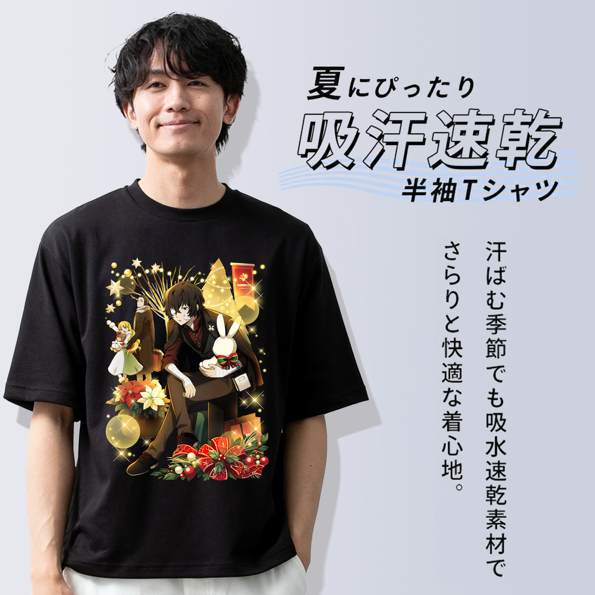 文豪ストレイドッグス Bungo Stray Dogs 綿100％ メンズ半袖Tシャツ｜肌触りやわらか＆通気性