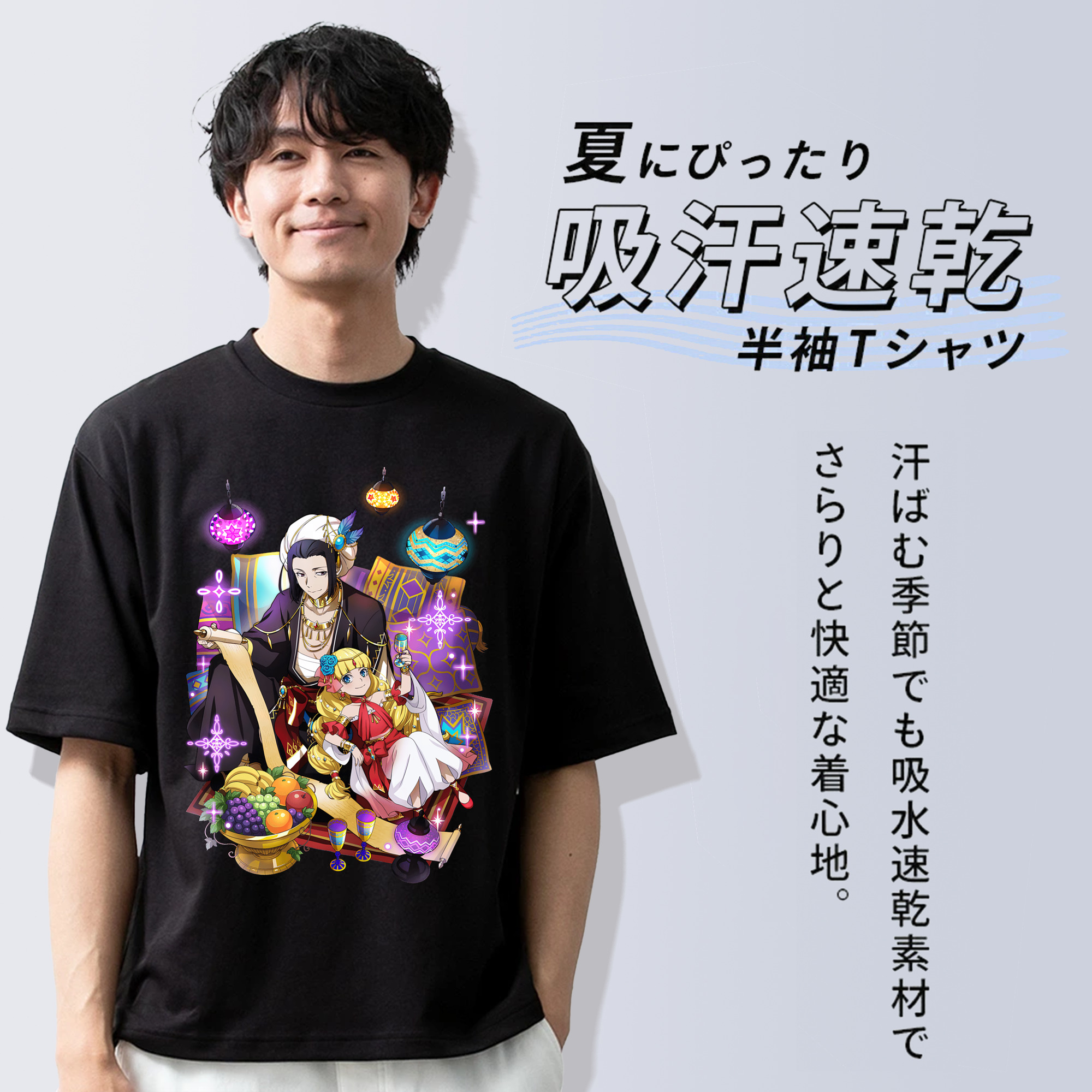 文豪ストレイドッグス Bungo Stray Dogs 綿100％ メンズ半袖Tシャツ｜肌触りやわらか＆通気性