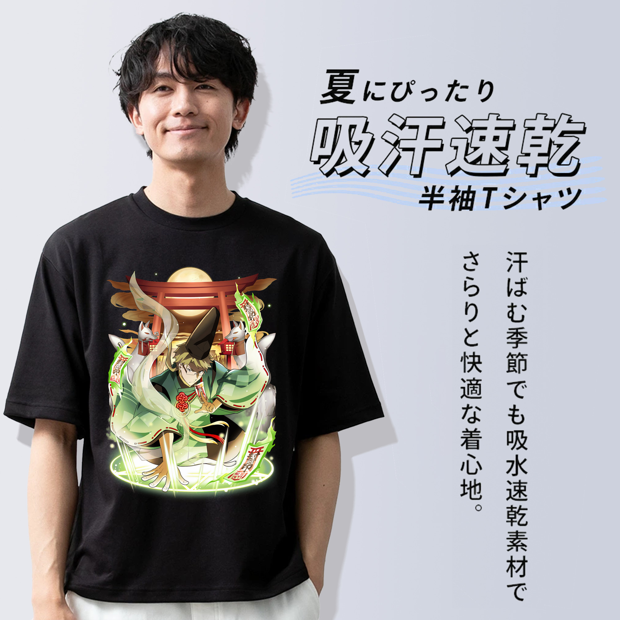 文豪ストレイドッグス Bungo Stray Dogs 綿100％ メンズ半袖Tシャツ｜肌触りやわらか＆通気性
