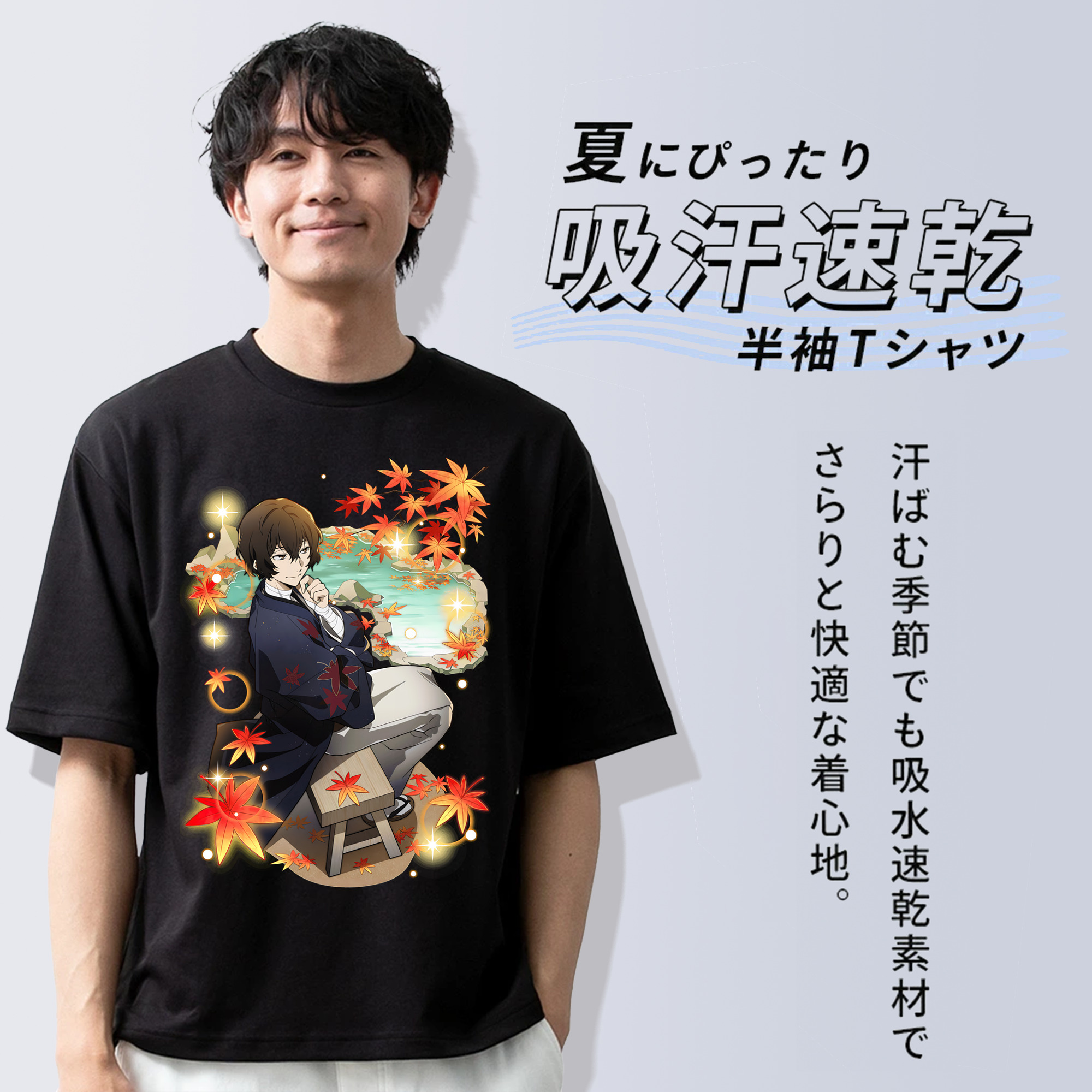 文豪ストレイドッグス Bungo Stray Dogs 綿100％ メンズ半袖Tシャツ｜肌触りやわらか＆通気性
