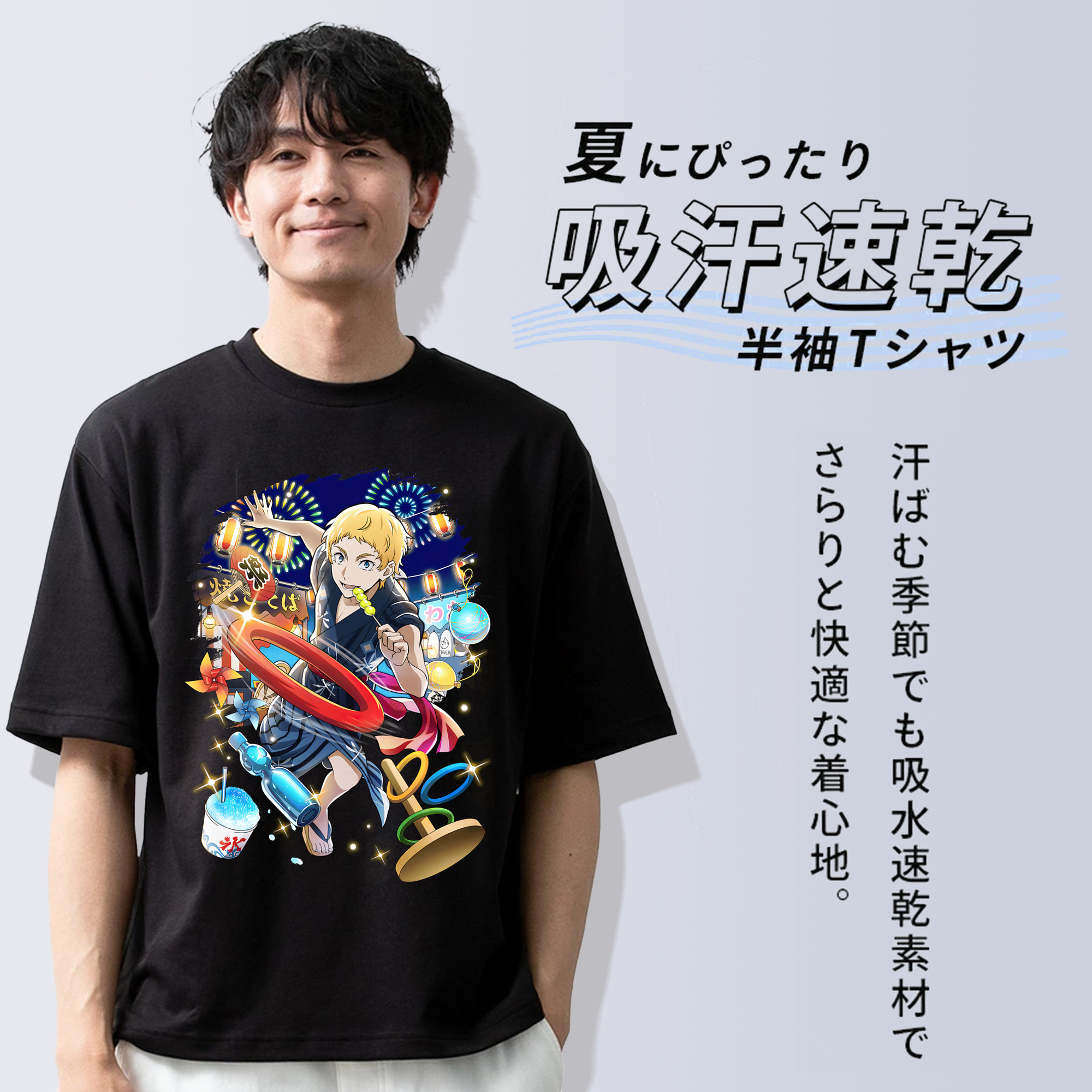 文豪ストレイドッグス Bungo Stray Dogs 綿100％ メンズ半袖Tシャツ｜肌触りやわらか＆通気性