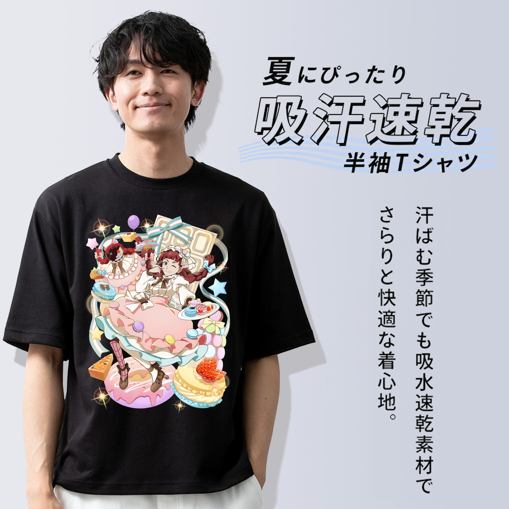 文豪ストレイドッグス Bungo Stray Dogs 綿100％ メンズ半袖Tシャツ｜肌触りやわらか＆通気性