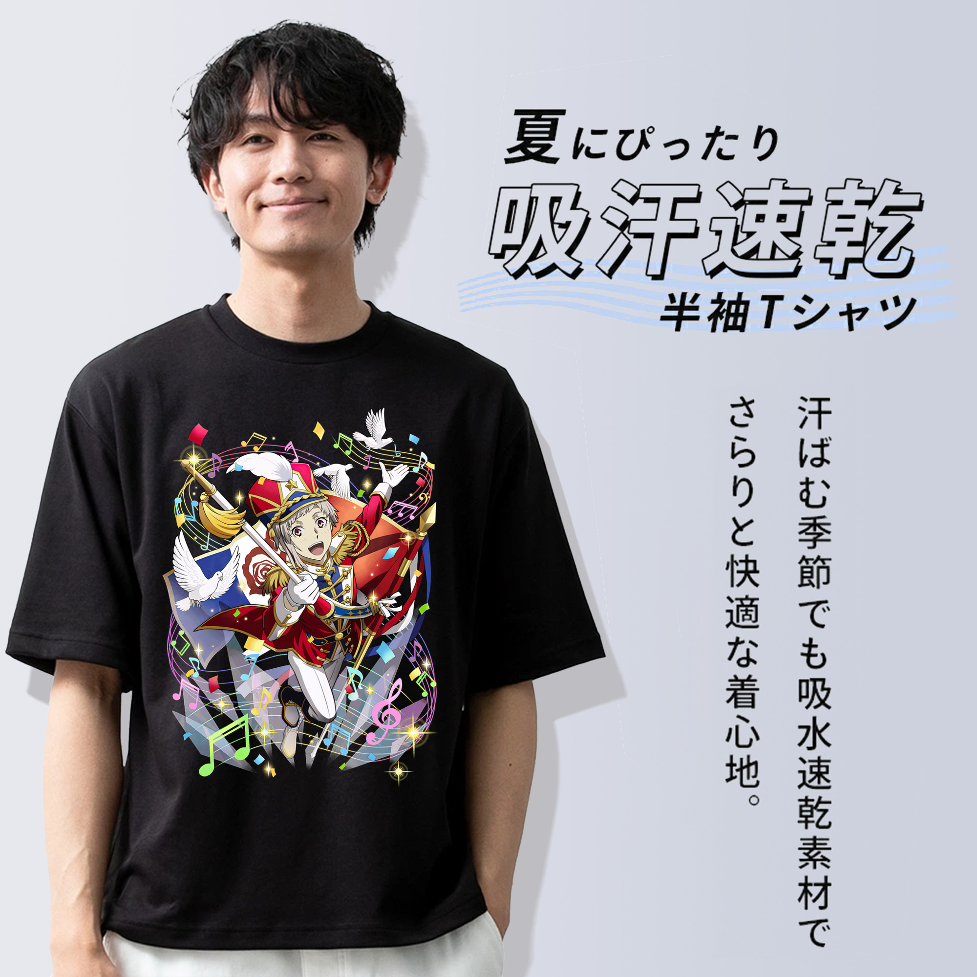 文豪ストレイドッグス Bungo Stray Dogs 綿100％ メンズ半袖Tシャツ｜肌触りやわらか＆通気性