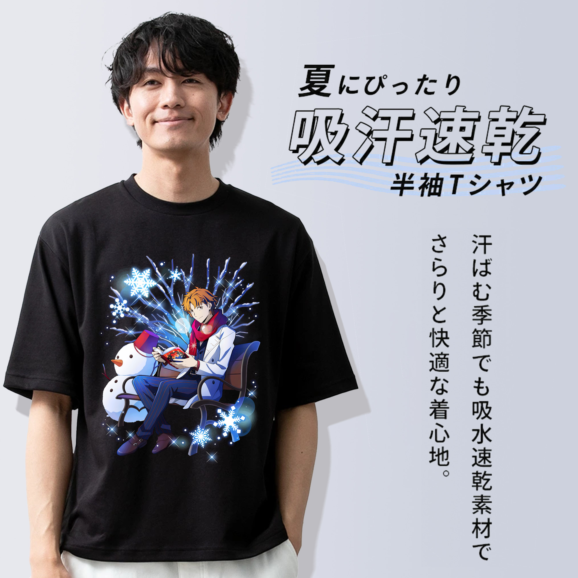 文豪ストレイドッグス Bungo Stray Dogs 綿100％ メンズ半袖Tシャツ｜肌触りやわらか＆通気性