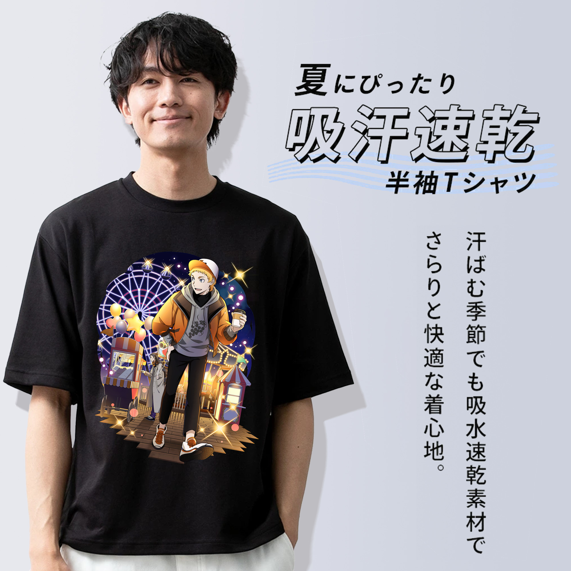 文豪ストレイドッグス Bungo Stray Dogs 綿100％ メンズ半袖Tシャツ｜肌触りやわらか＆通気性