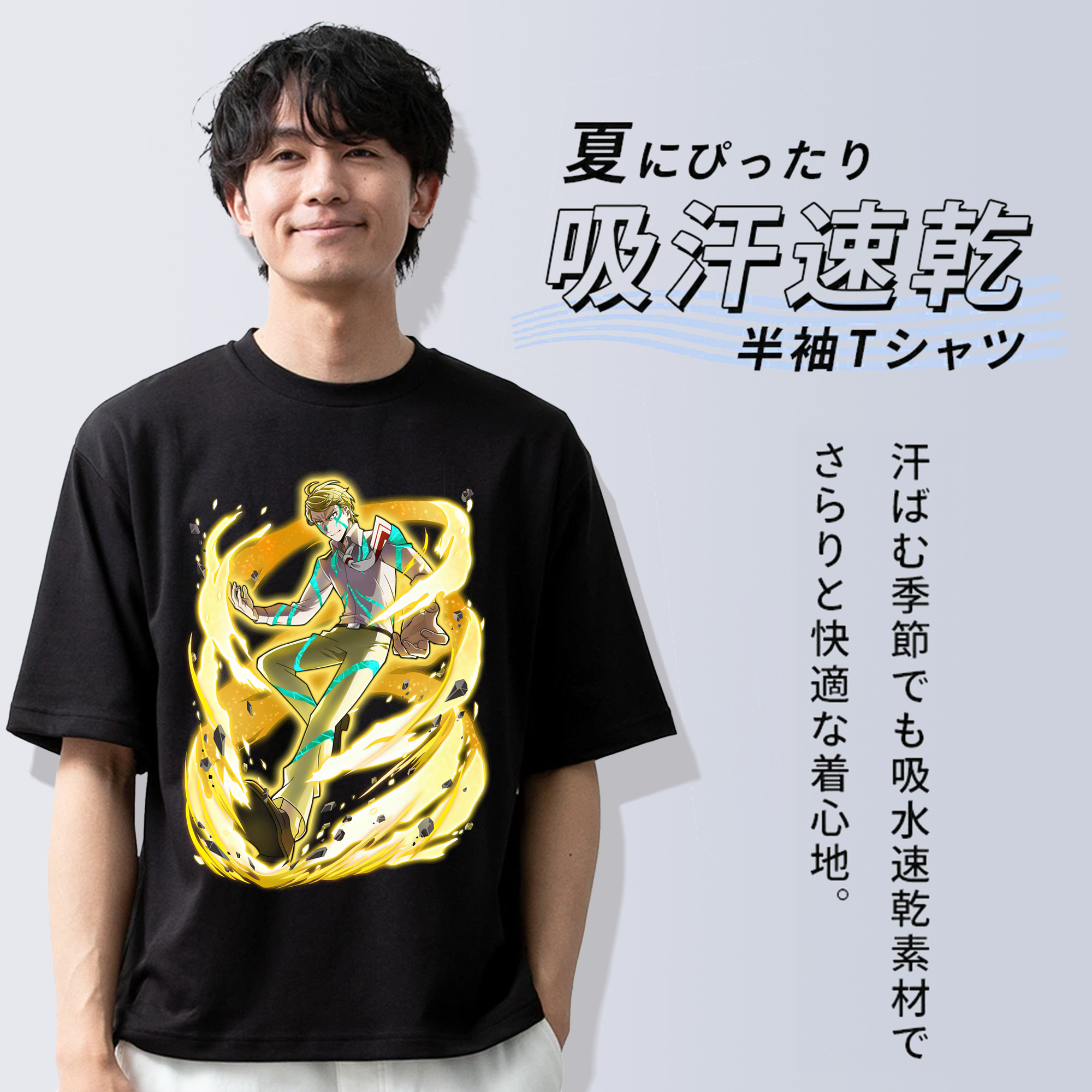 文豪ストレイドッグス Bungo Stray Dogs 綿100％ メンズ半袖Tシャツ｜肌触りやわらか＆通気性