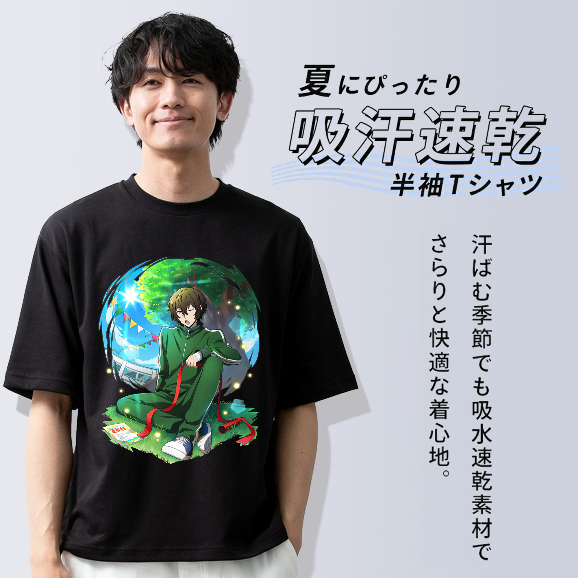 文豪ストレイドッグス Bungo Stray Dogs 綿100％ メンズ半袖Tシャツ｜肌触りやわらか＆通気性