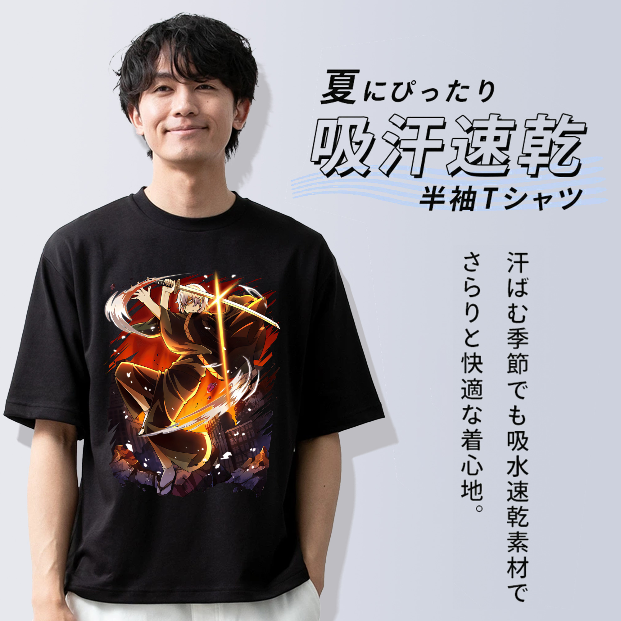 文豪ストレイドッグス Bungo Stray Dogs 綿100％ メンズ半袖Tシャツ｜肌触りやわらか＆通気性