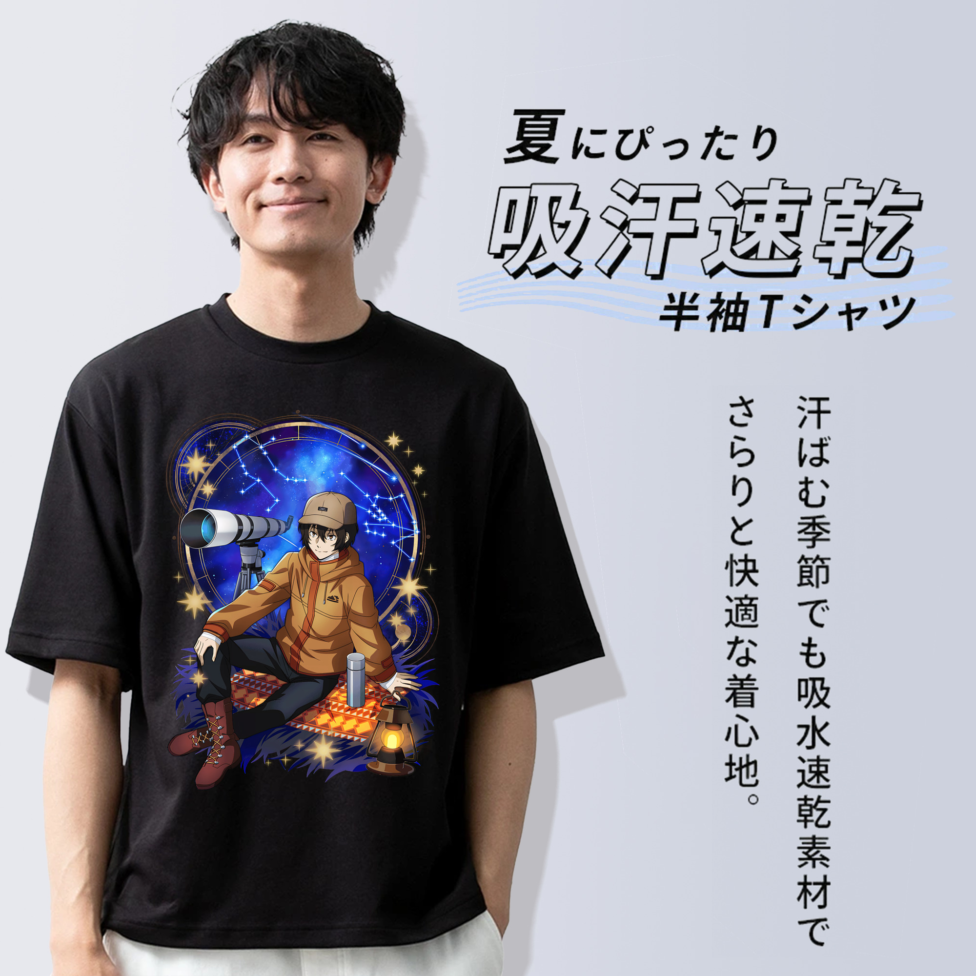 文豪ストレイドッグス Bungo Stray Dogs 綿100％ メンズ半袖Tシャツ｜肌触りやわらか＆通気性
