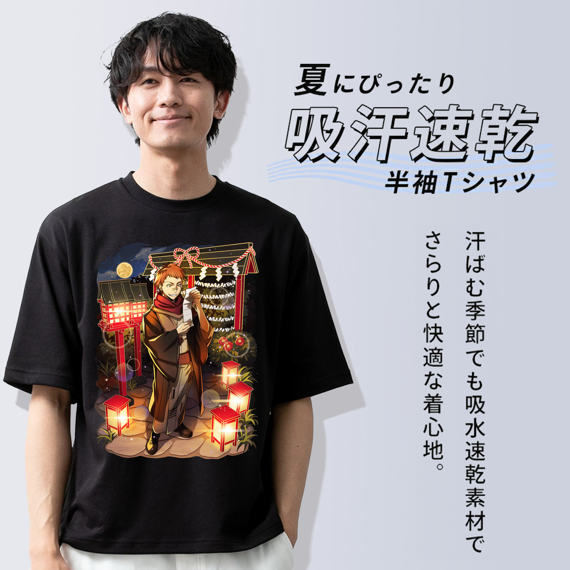 文豪ストレイドッグス Bungo Stray Dogs 綿100％ メンズ半袖Tシャツ｜肌触りやわらか＆通気性
