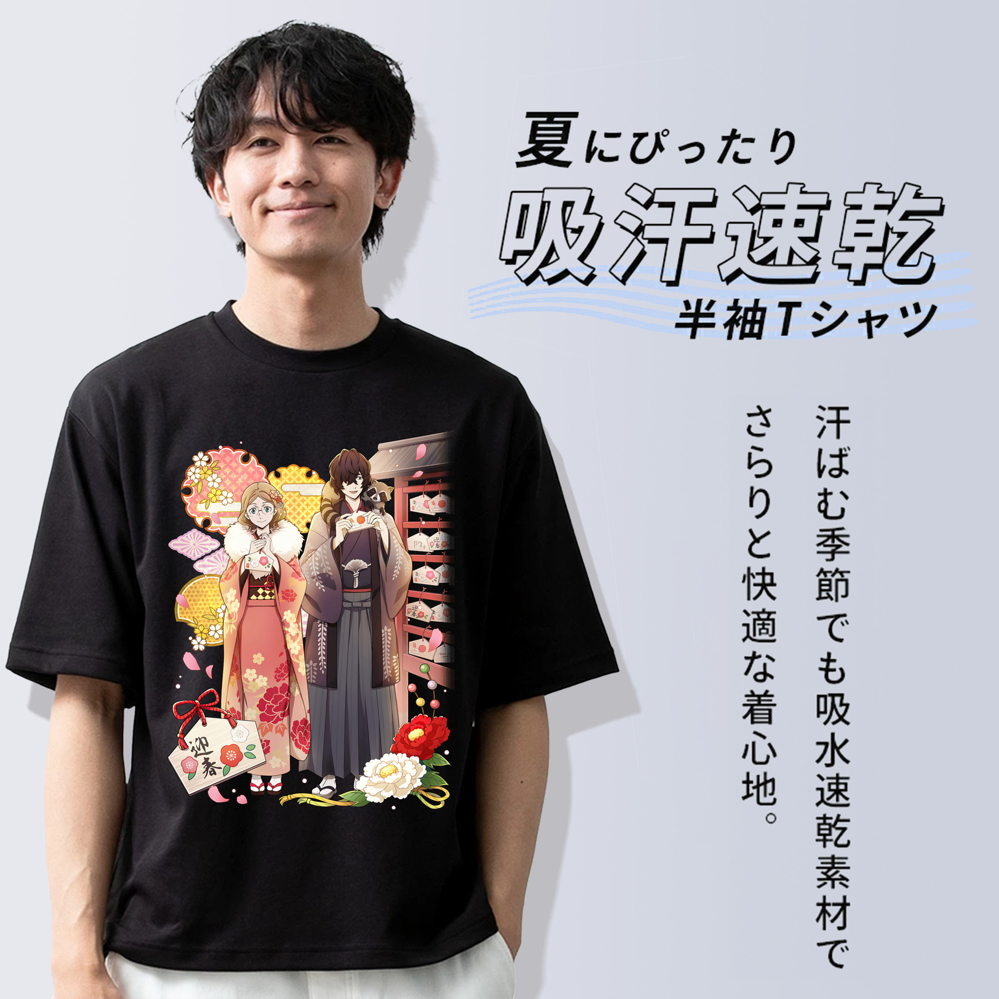 文豪ストレイドッグス Bungo Stray Dogs 綿100％ メンズ半袖Tシャツ｜肌触りやわらか＆通気性