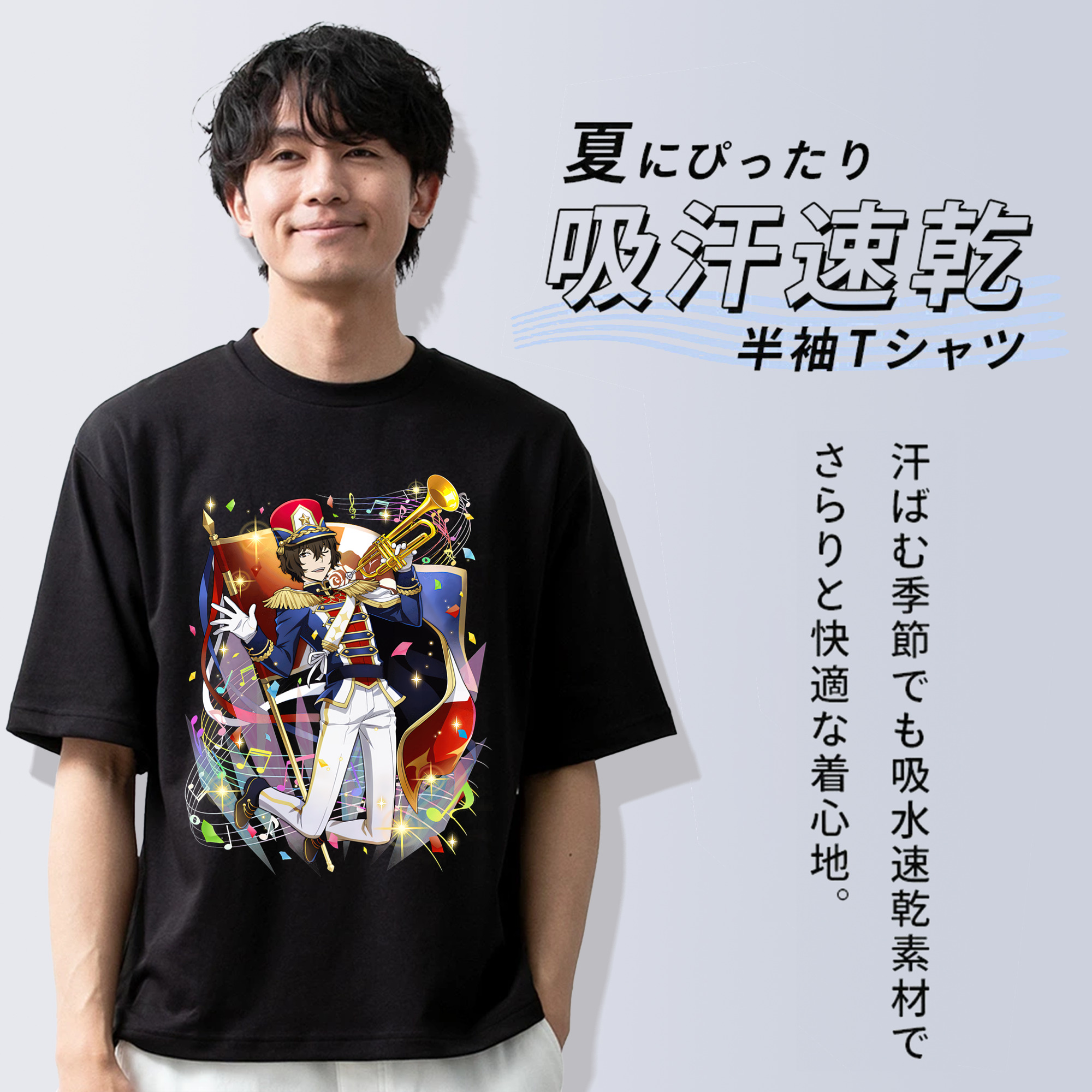 文豪ストレイドッグス Bungo Stray Dogs 綿100％ メンズ半袖Tシャツ｜肌触りやわらか＆通気性
