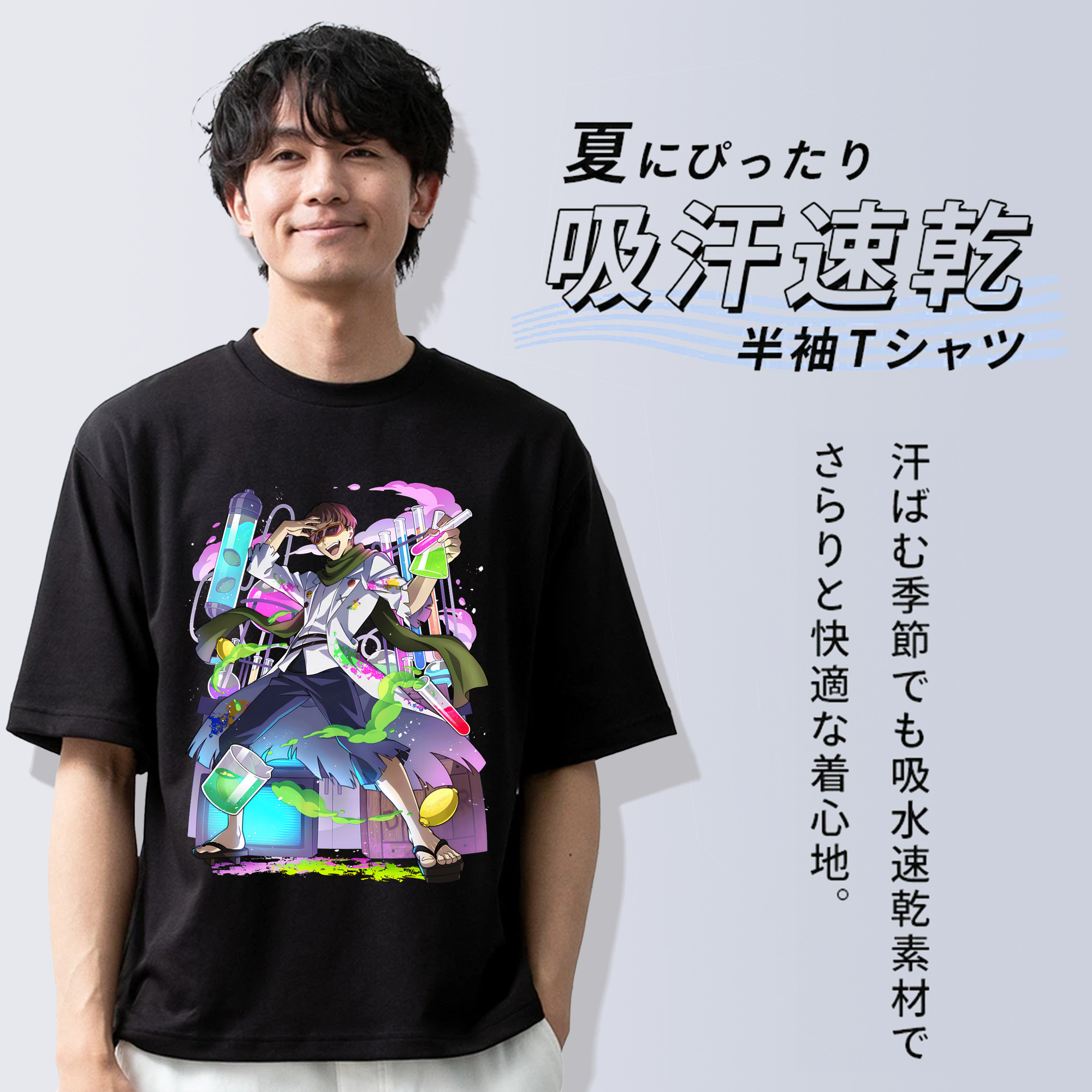 文豪ストレイドッグス Bungo Stray Dogs 綿100％ メンズ半袖Tシャツ｜肌触りやわらか＆通気性