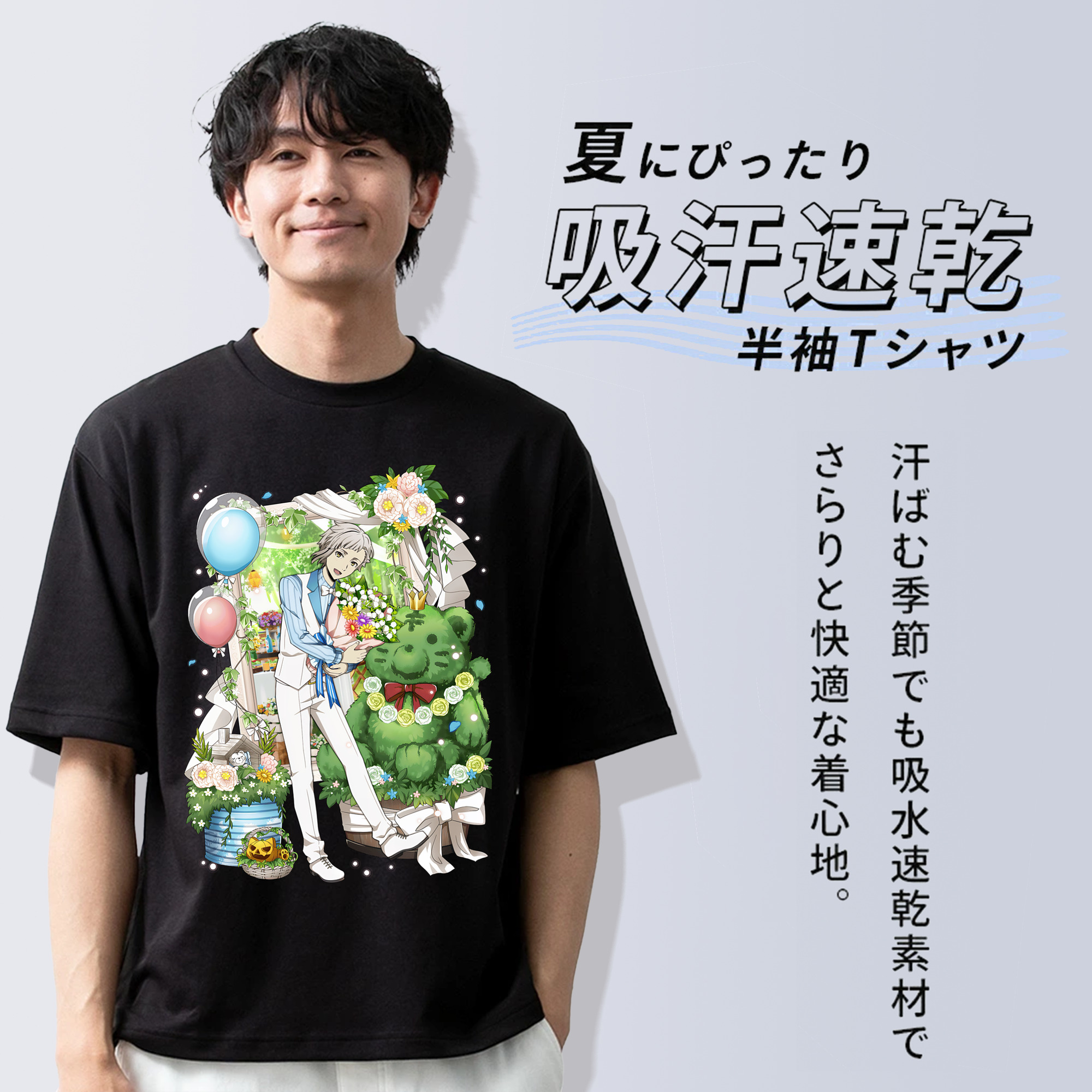 文豪ストレイドッグス Bungo Stray Dogs 綿100％ メンズ半袖Tシャツ｜肌触りやわらか＆通気性