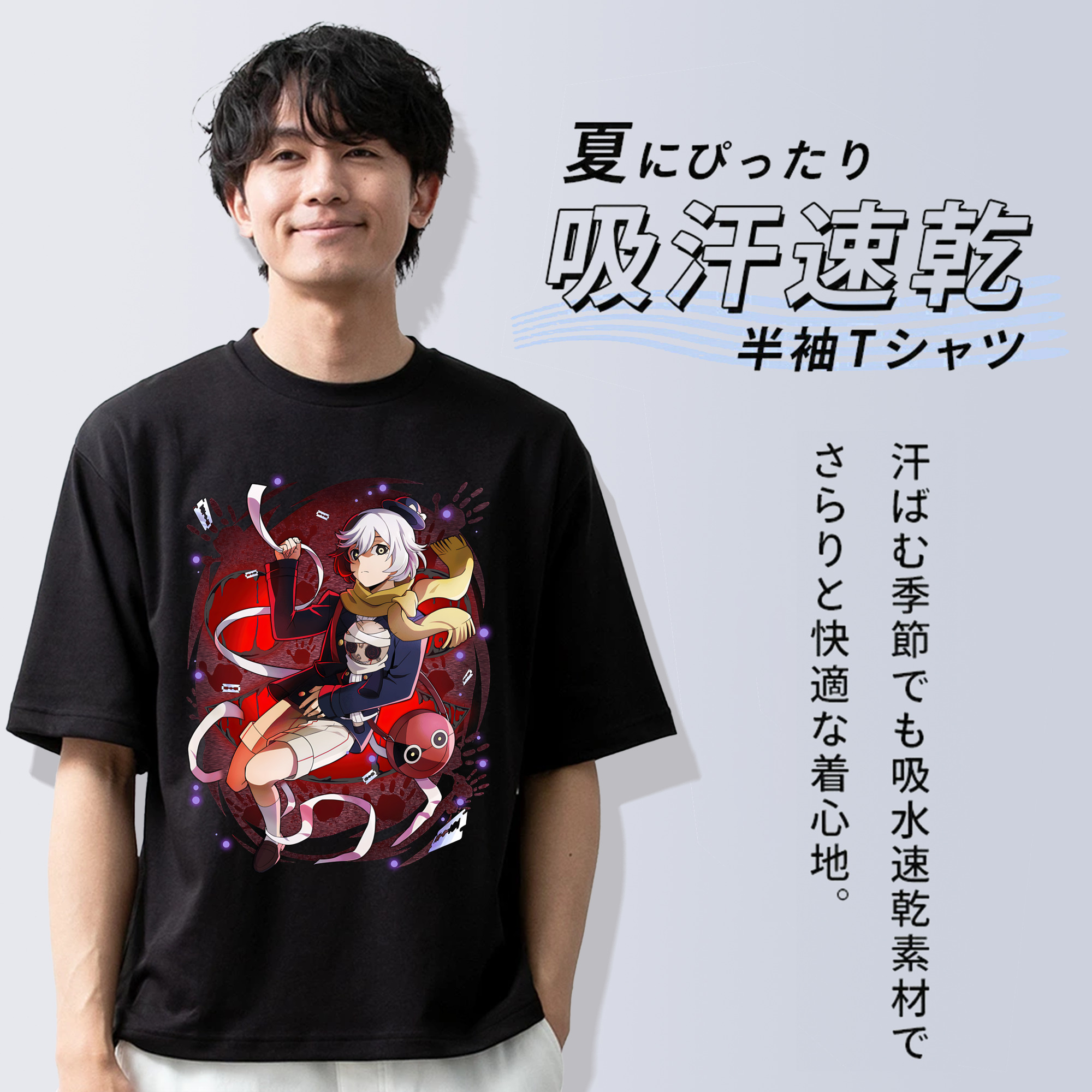 文豪ストレイドッグス Bungo Stray Dogs 綿100％ メンズ半袖Tシャツ｜肌触りやわらか＆通気性