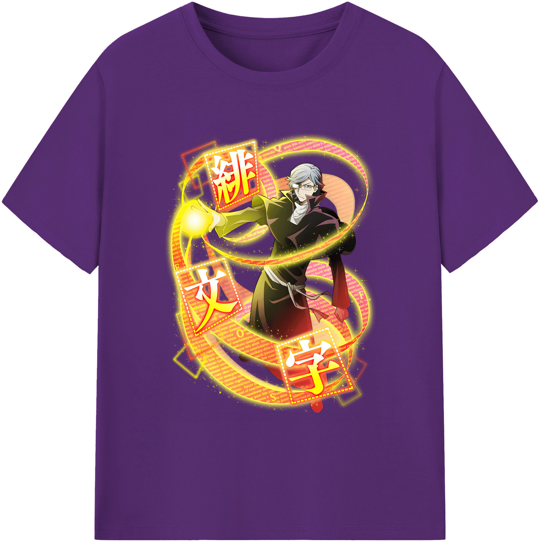 （画像用） 文豪ストレイドッグス Bungo Stray Dogs 綿100％ メンズ半袖Tシャツ｜肌触りやわらか＆通気性
