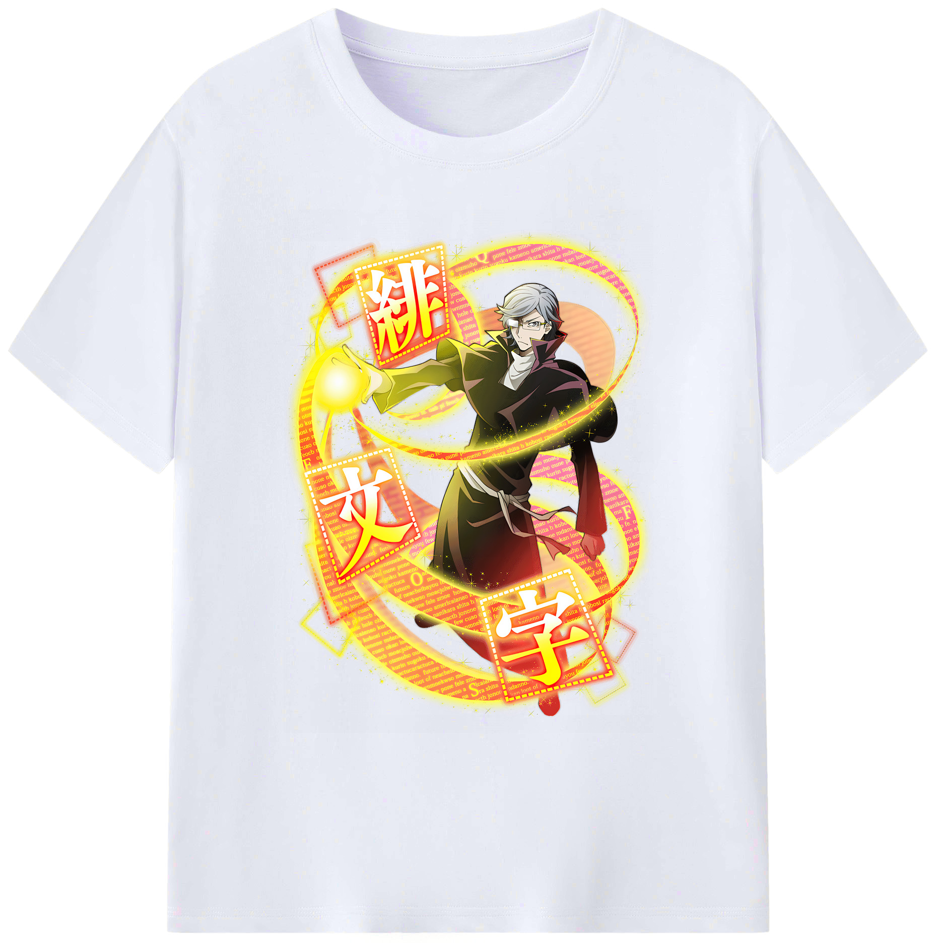 （画像用） 文豪ストレイドッグス Bungo Stray Dogs 綿100％ メンズ半袖Tシャツ｜肌触りやわらか＆通気性