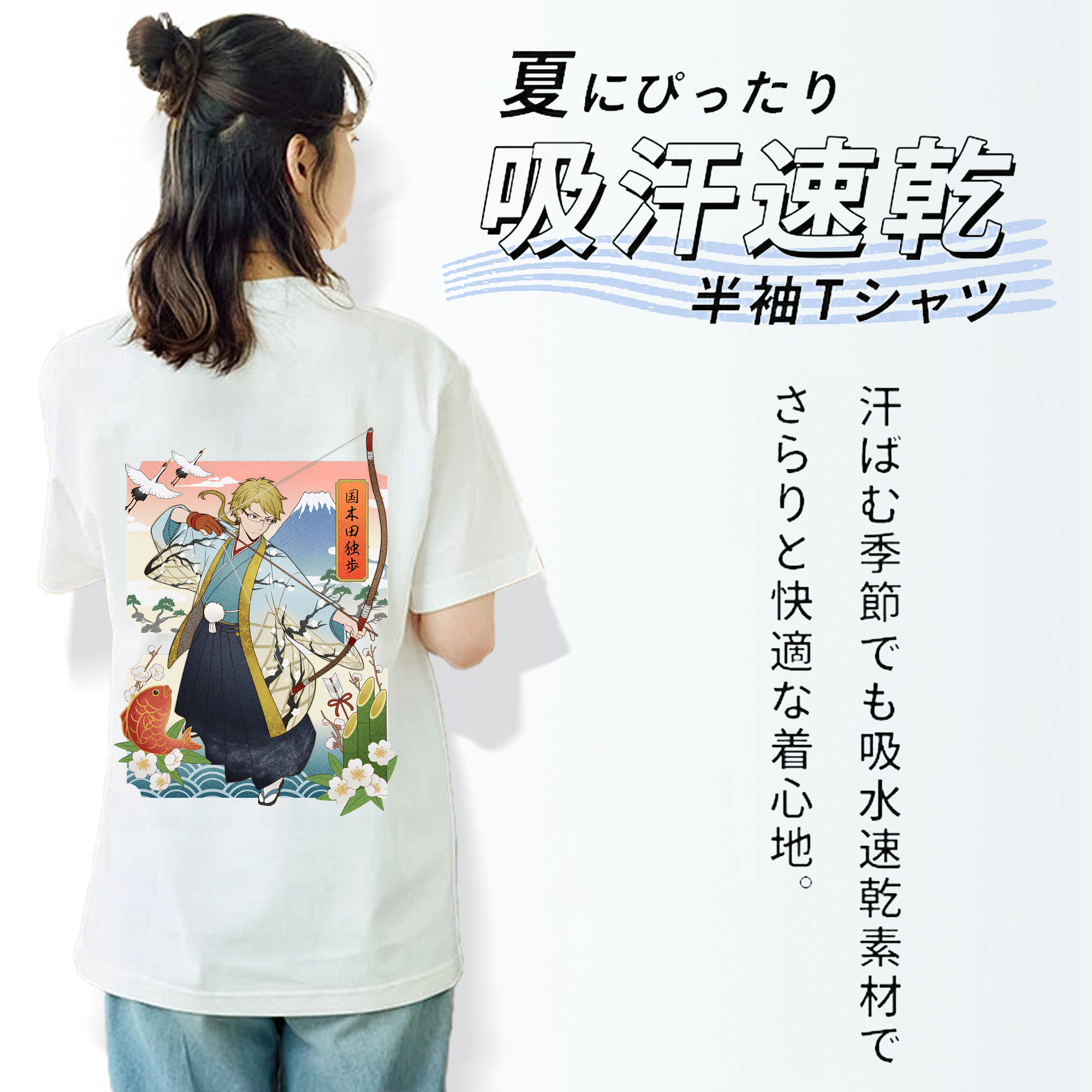 文豪ストレイドッグス Bungo Stray Dogs レディース半袖Tシャツ(バックプリント)