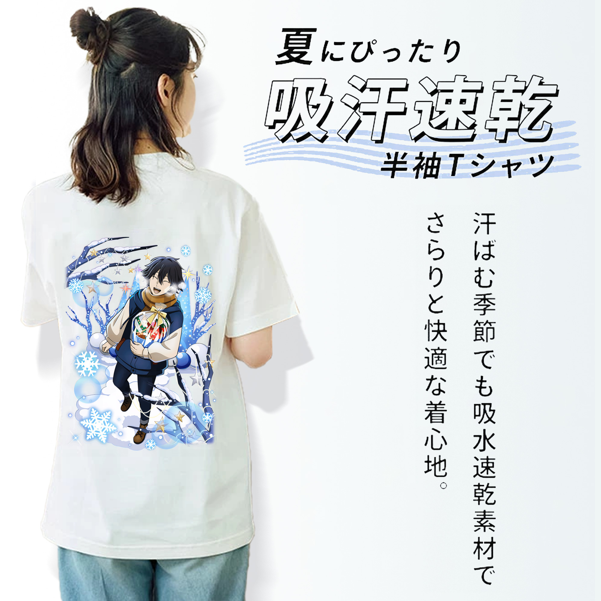 文豪ストレイドッグス Bungo Stray Dogs レディース半袖Tシャツ(バックプリント)