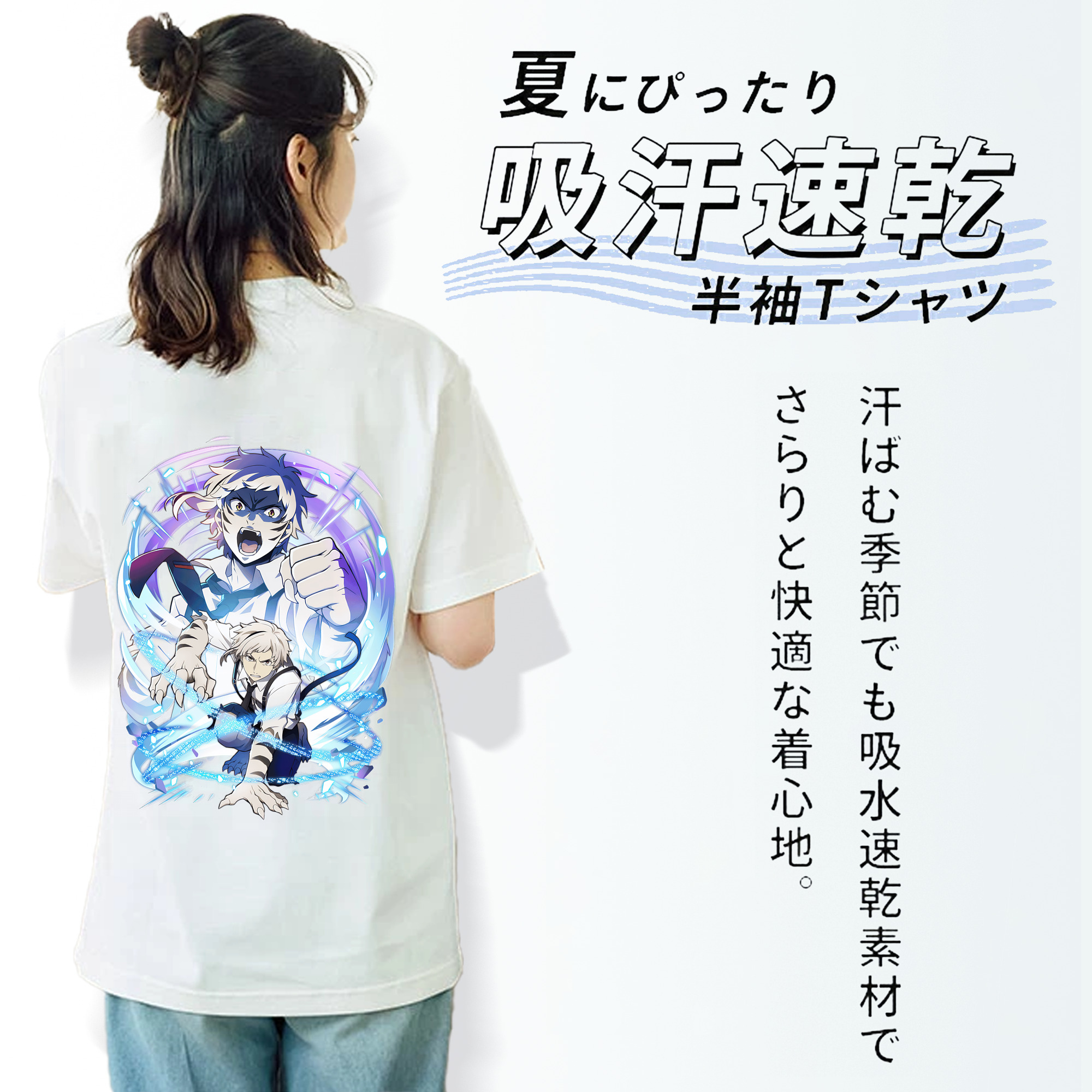 文豪ストレイドッグス Bungo Stray Dogs レディース半袖Tシャツ(バックプリント)