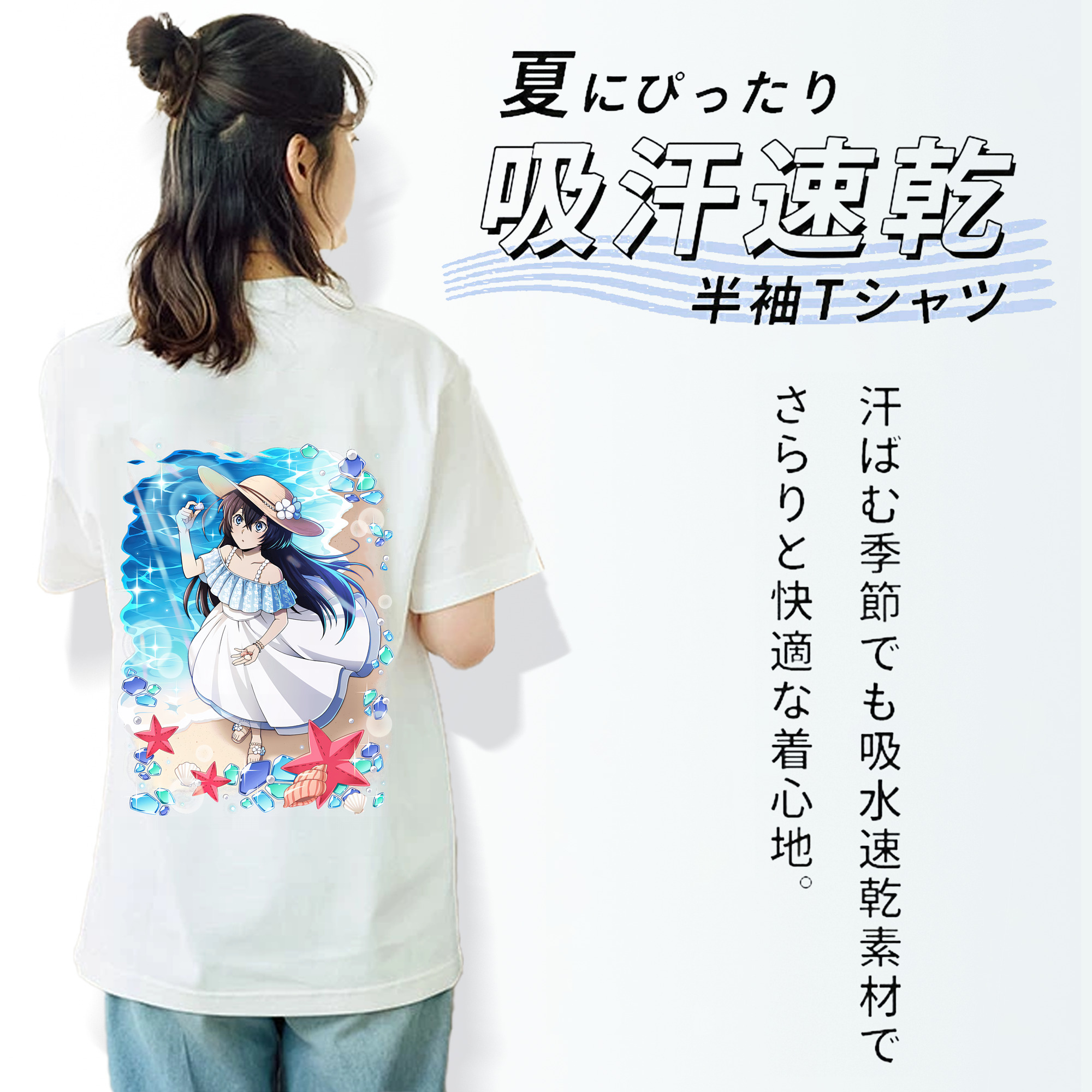 文豪ストレイドッグス Bungo Stray Dogs レディース半袖Tシャツ(バックプリント)