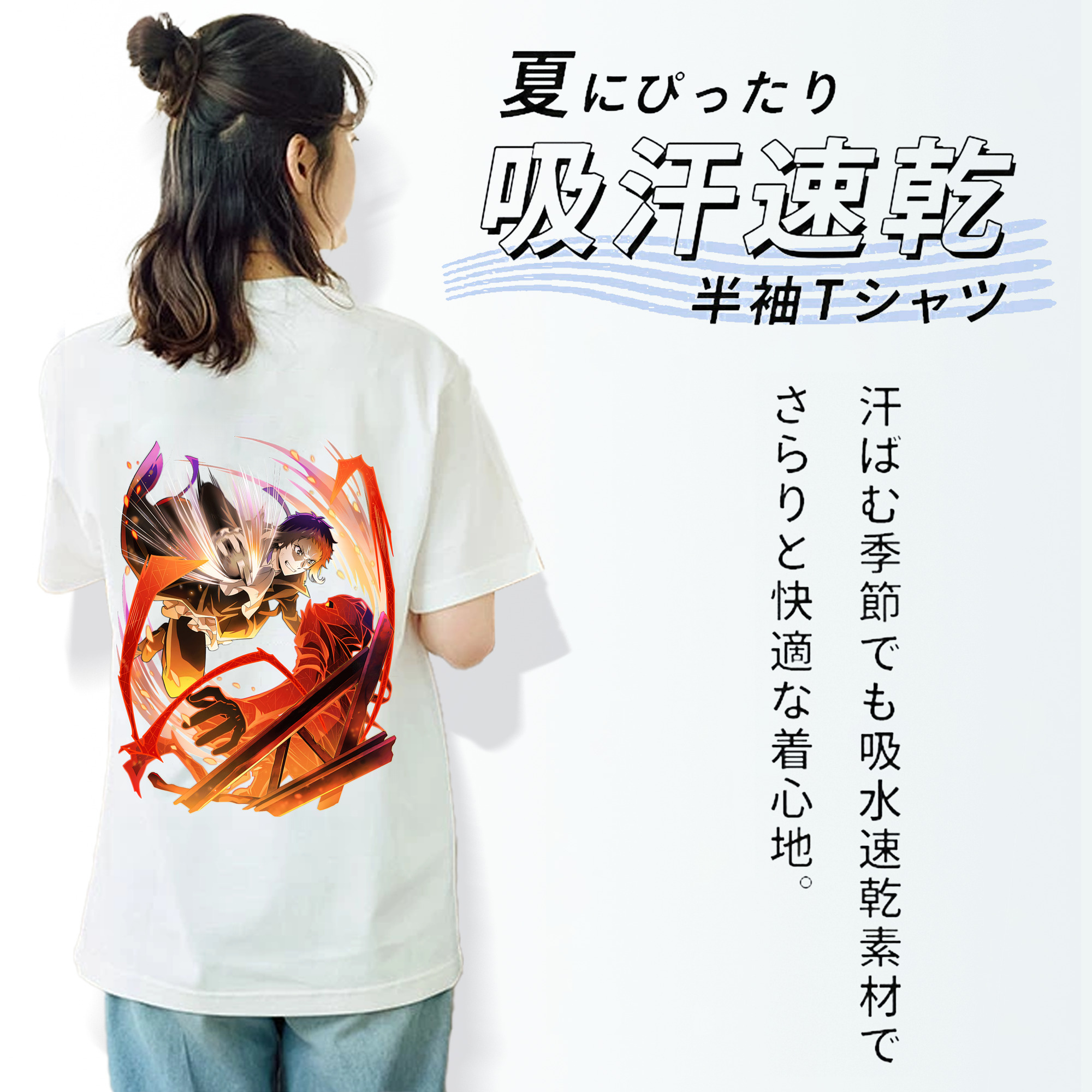 文豪ストレイドッグス Bungo Stray Dogs レディース半袖Tシャツ(バックプリント)