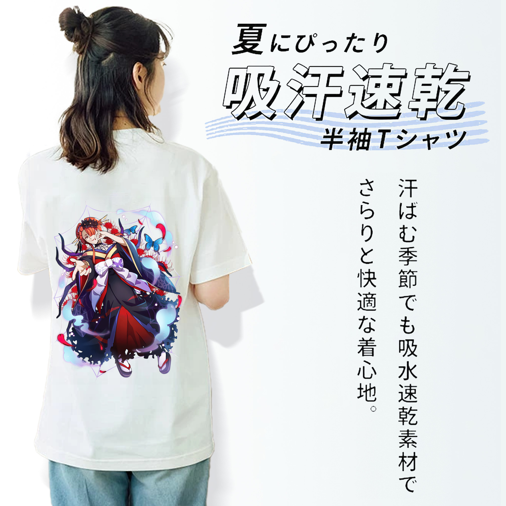 文豪ストレイドッグス Bungo Stray Dogs レディース半袖Tシャツ(バックプリント)