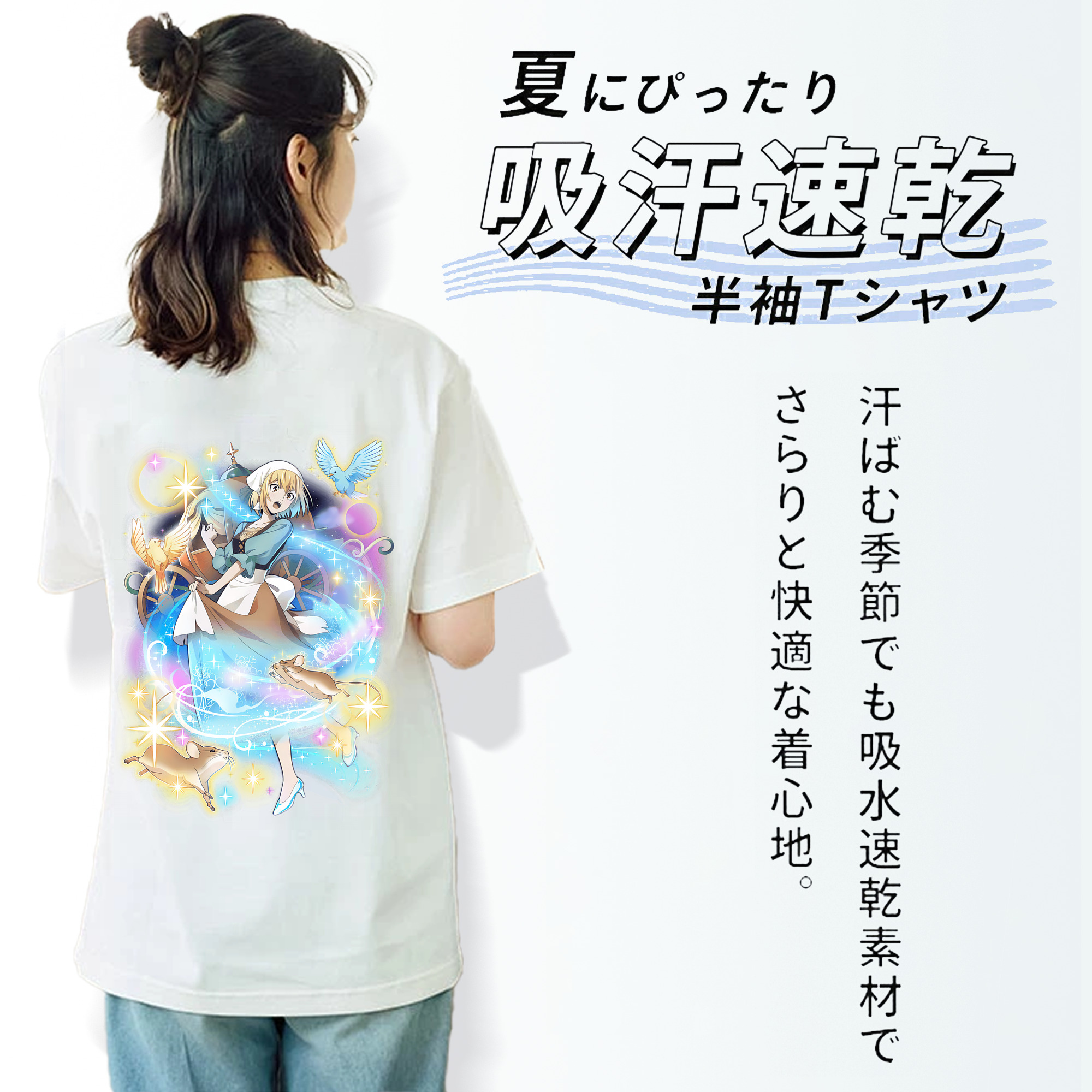 文豪ストレイドッグス Bungo Stray Dogs レディース半袖Tシャツ(バックプリント)