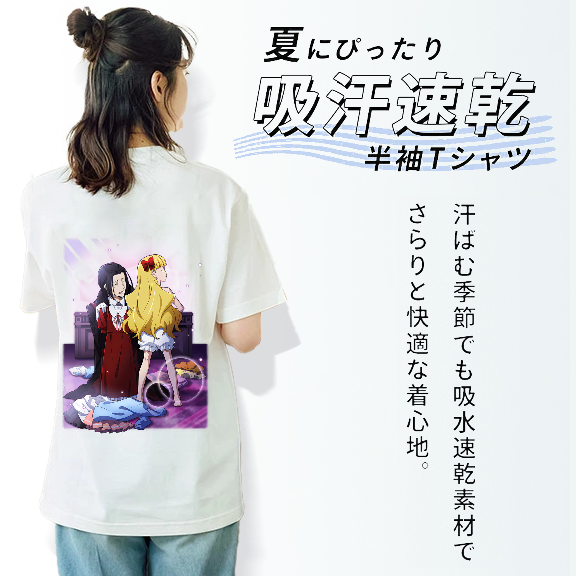 文豪ストレイドッグス Bungo Stray Dogs レディース半袖Tシャツ(バックプリント)